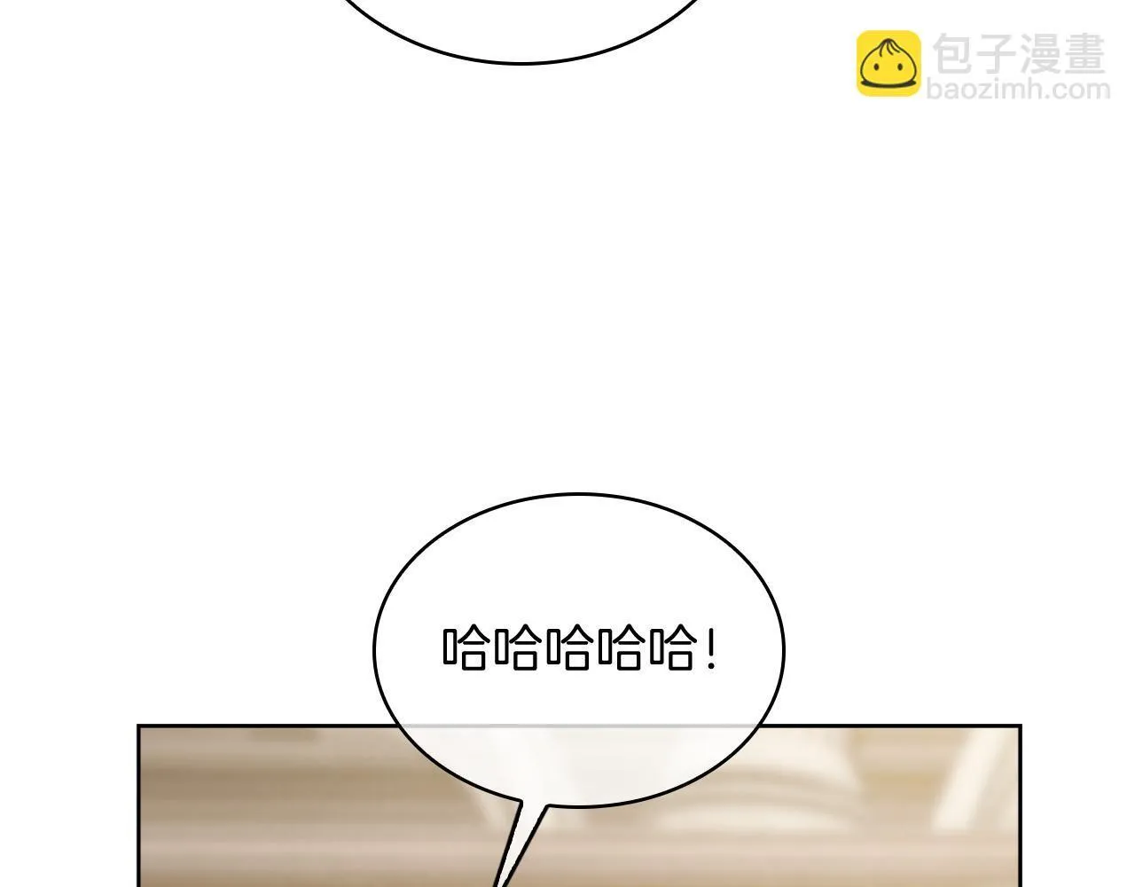 第76话 修罗场57