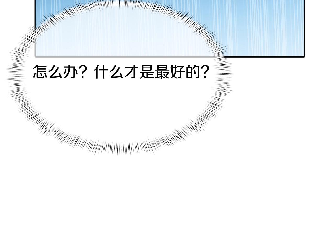 第45话 医学奇迹76