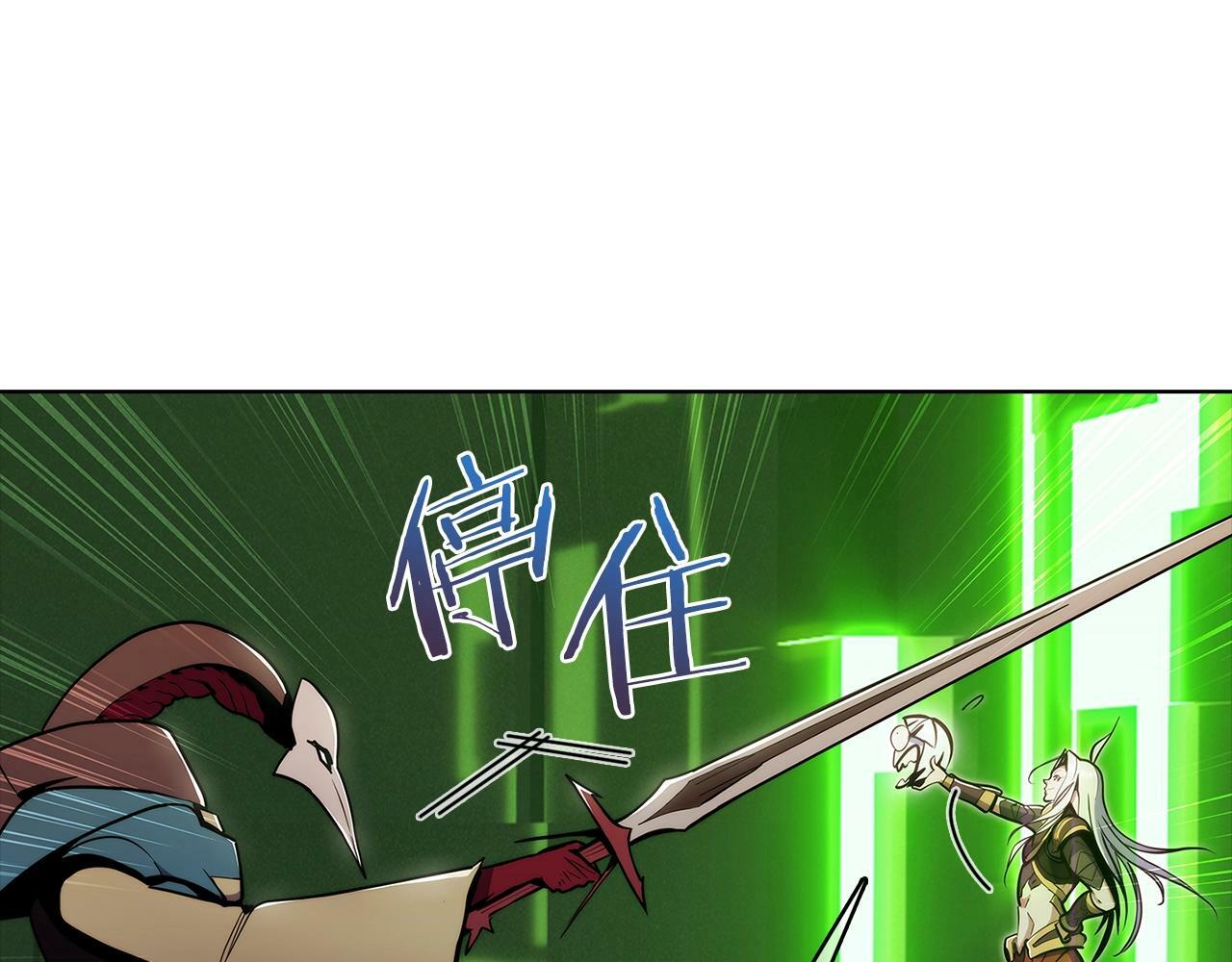 第39话46