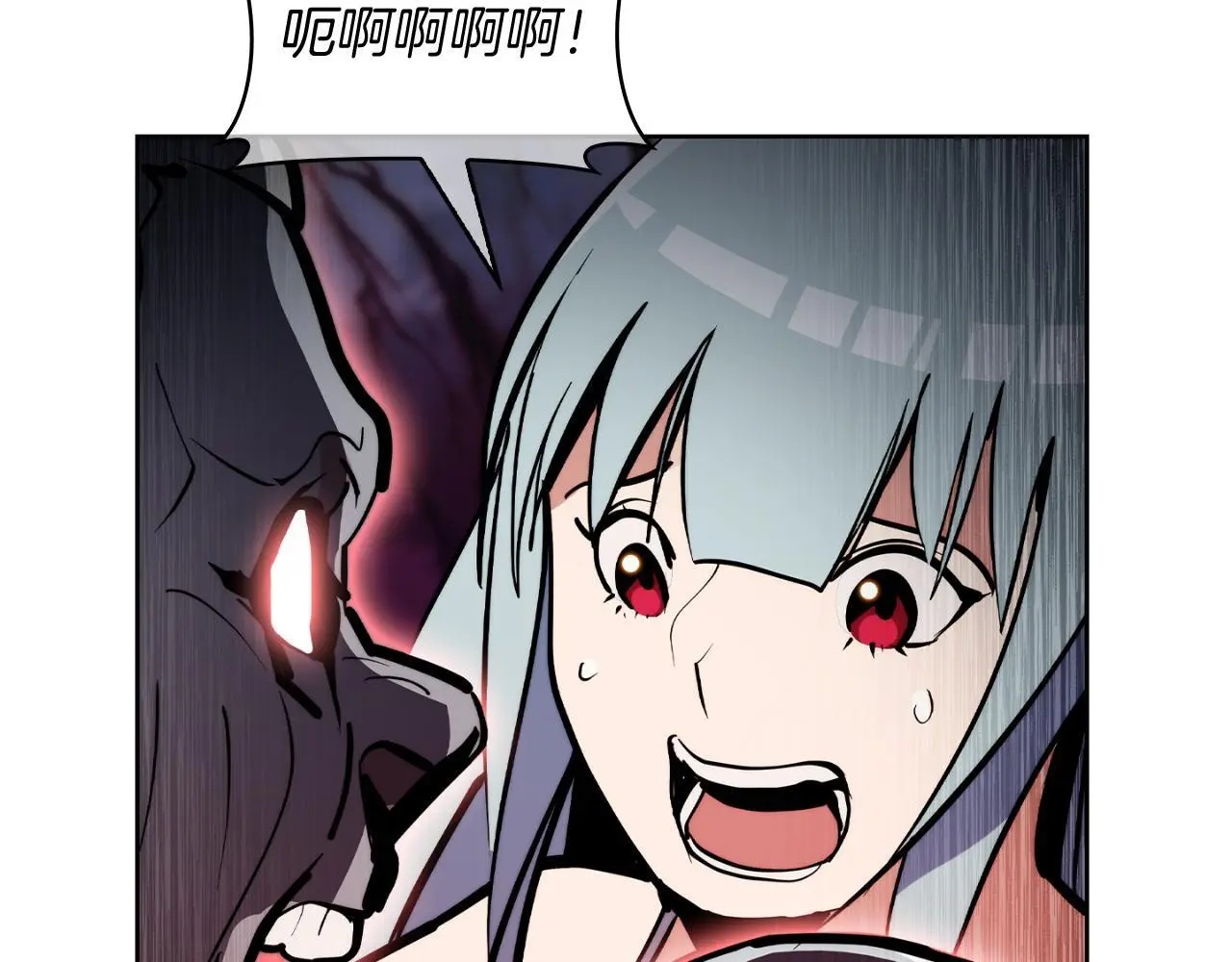第65话 裂痕148