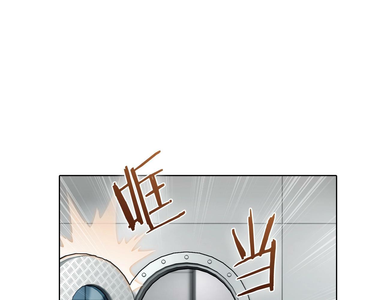 第42话 造船159