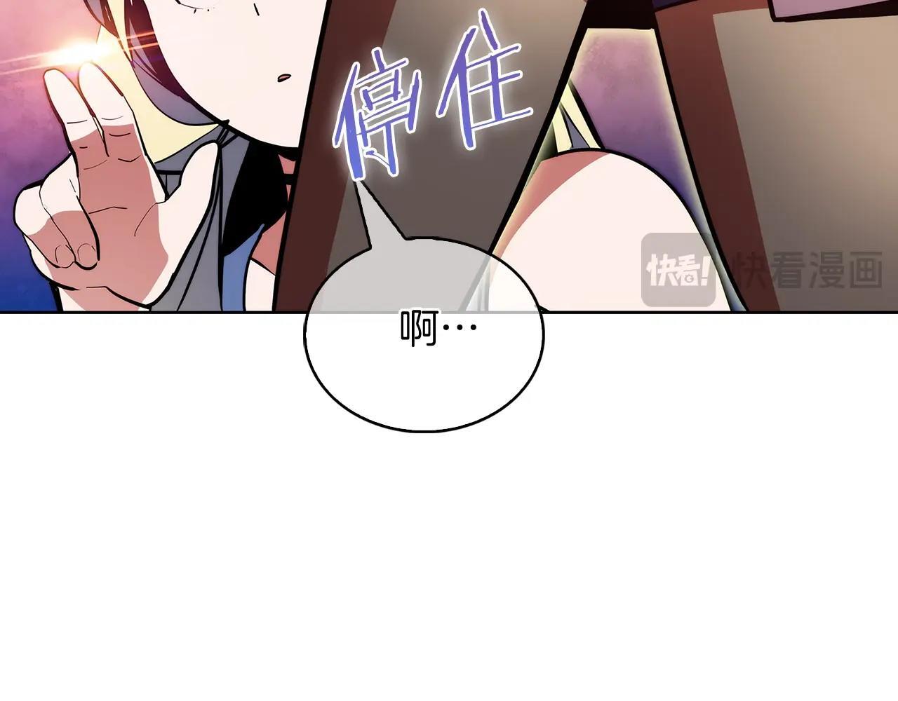 第50话131