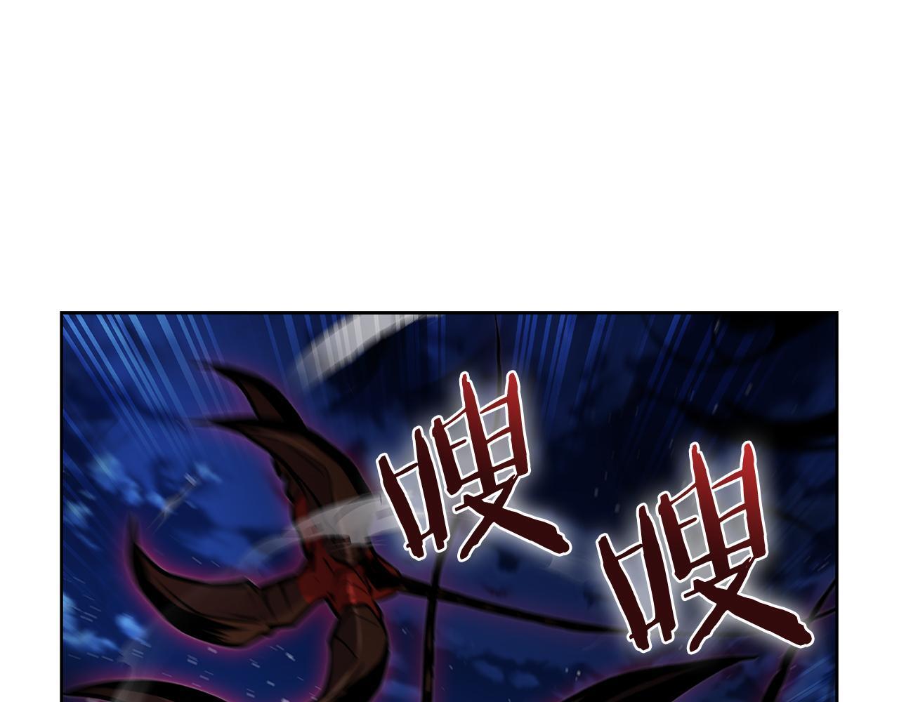 第52话 高英浩现身！26