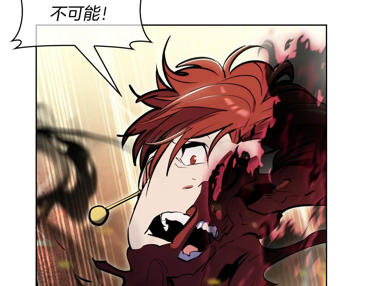 第56话 危机164