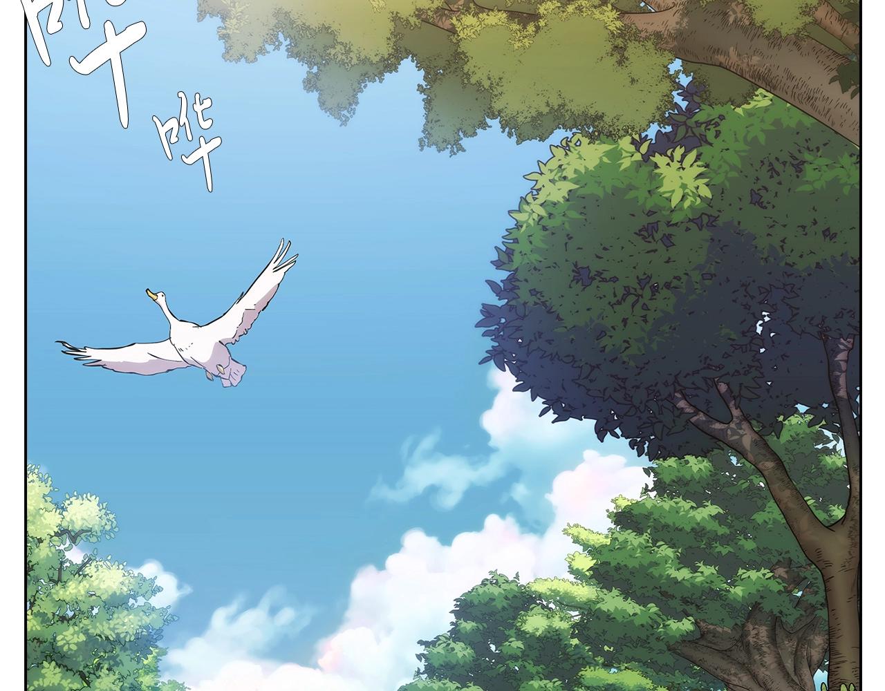 第3话 敌对玩家出现313
