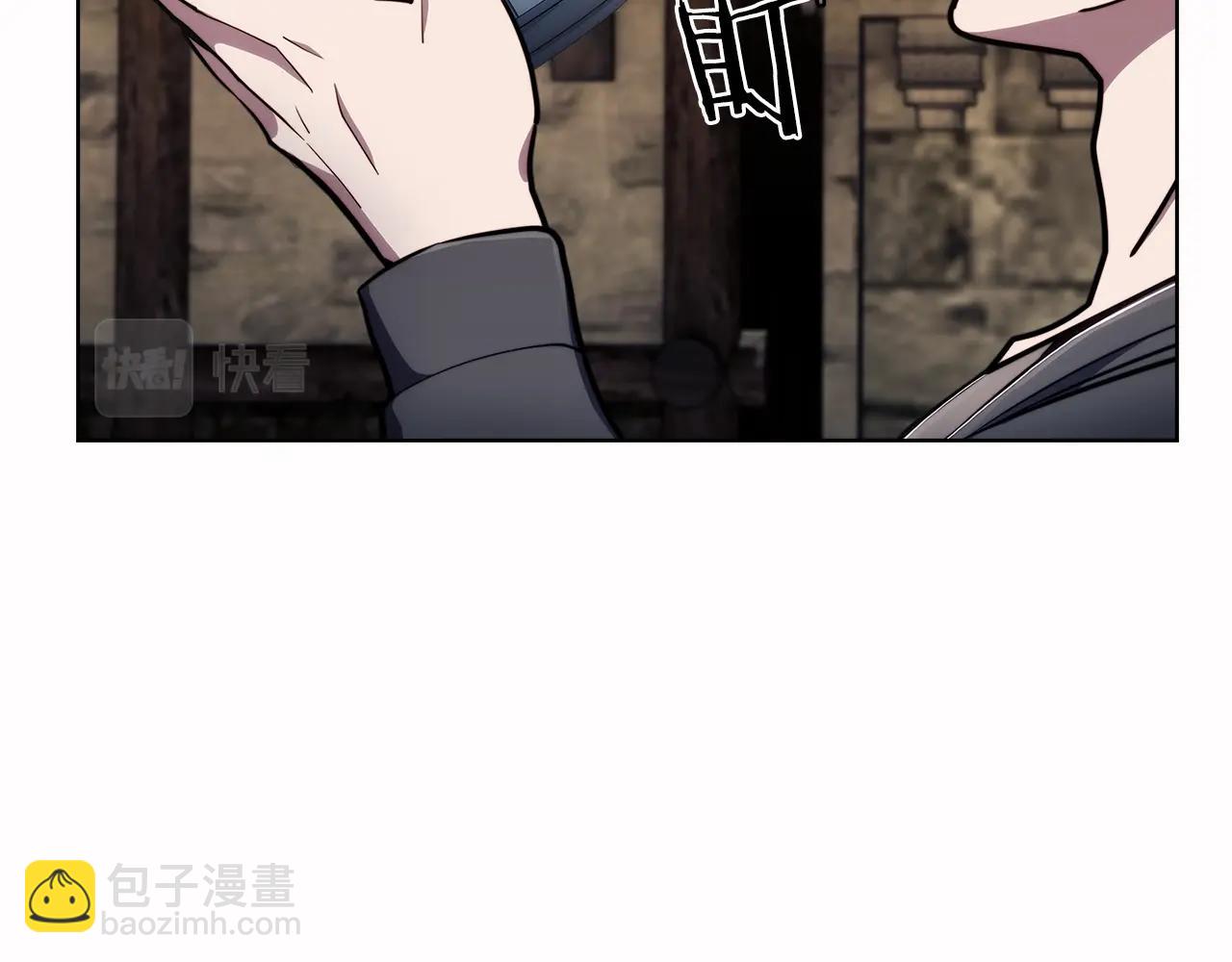 第14话 阴险狡诈之徒32