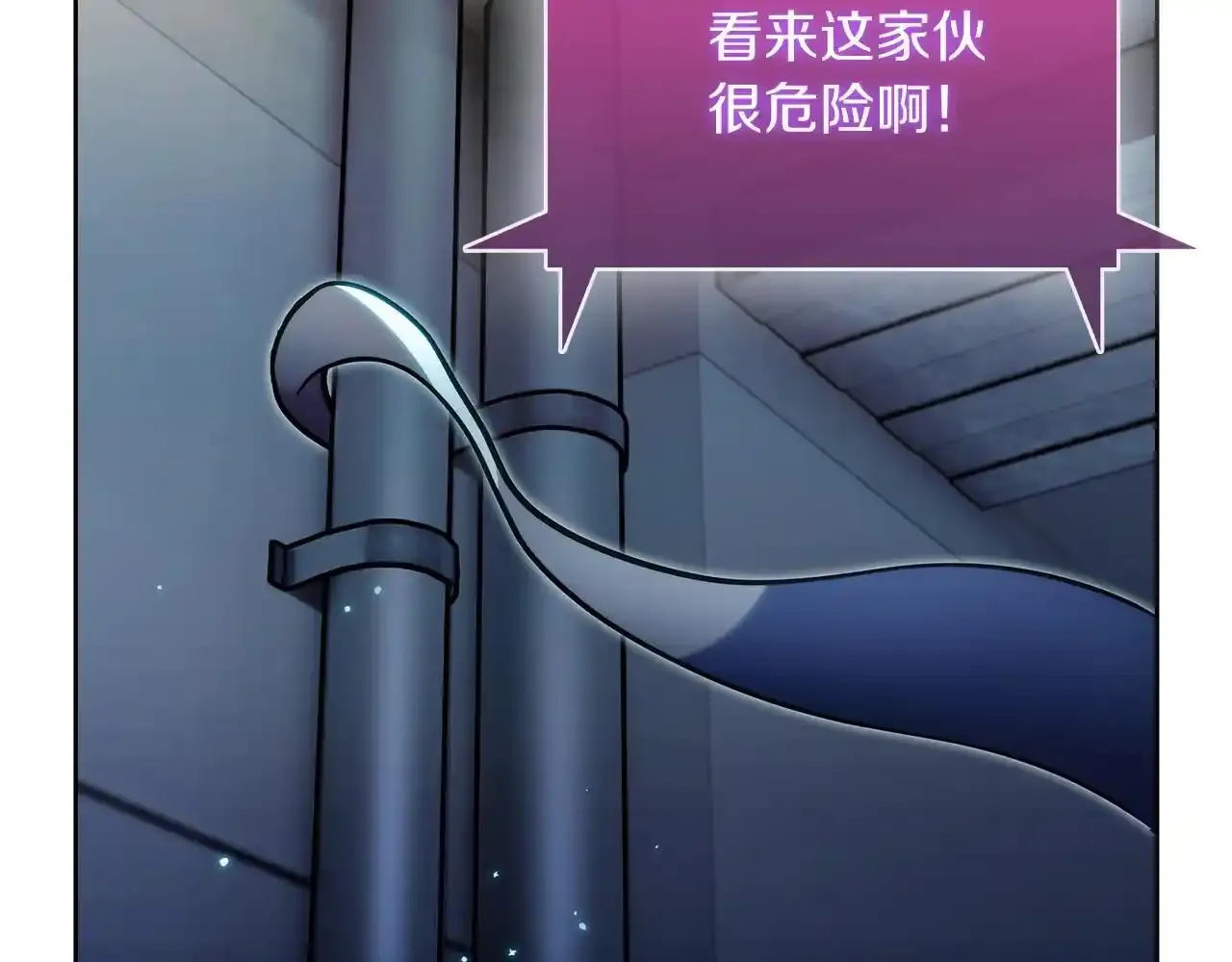 第43话91