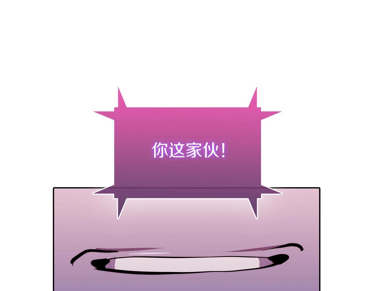 第44话 long time no see124