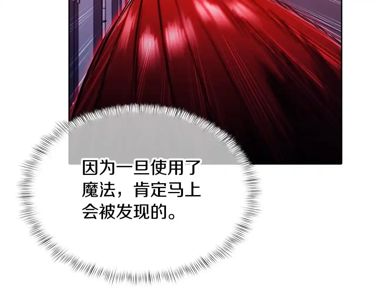 第43话50