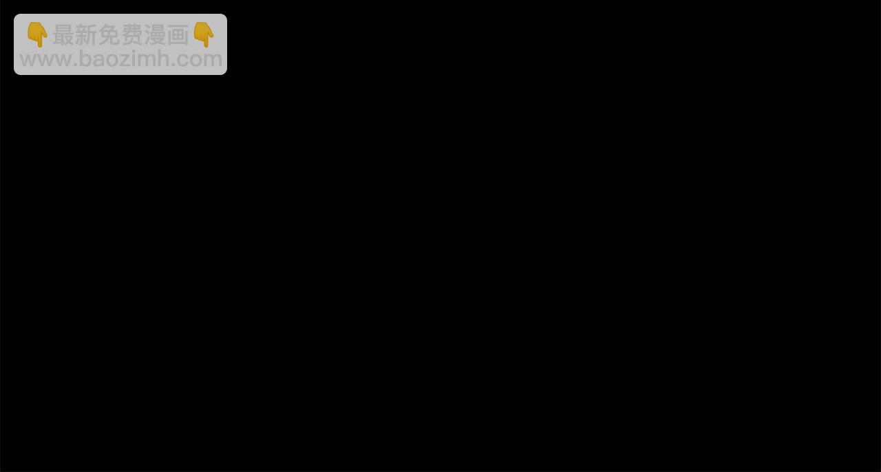 第7话 恶意的膨胀119