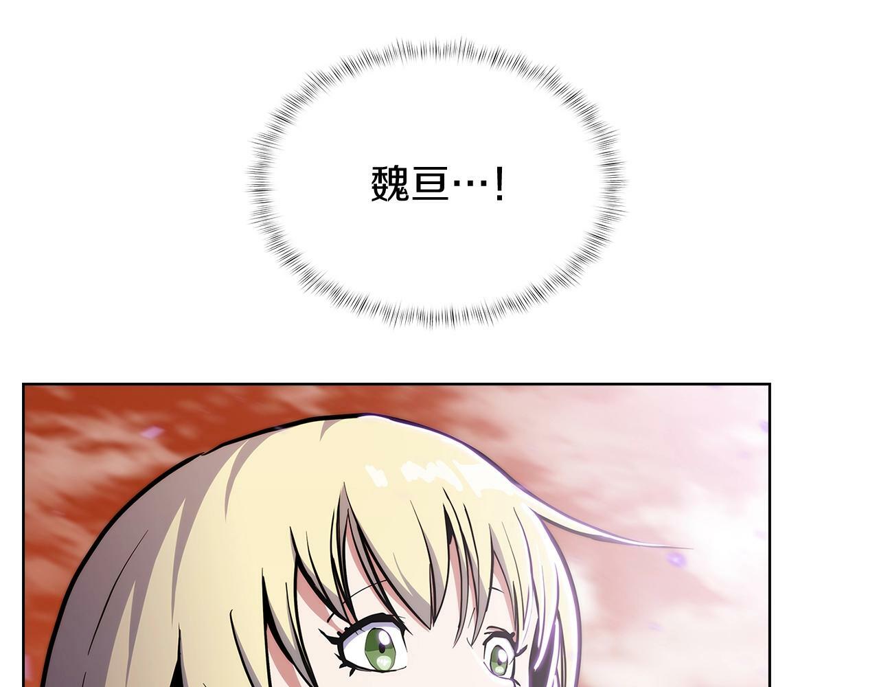 第35话23