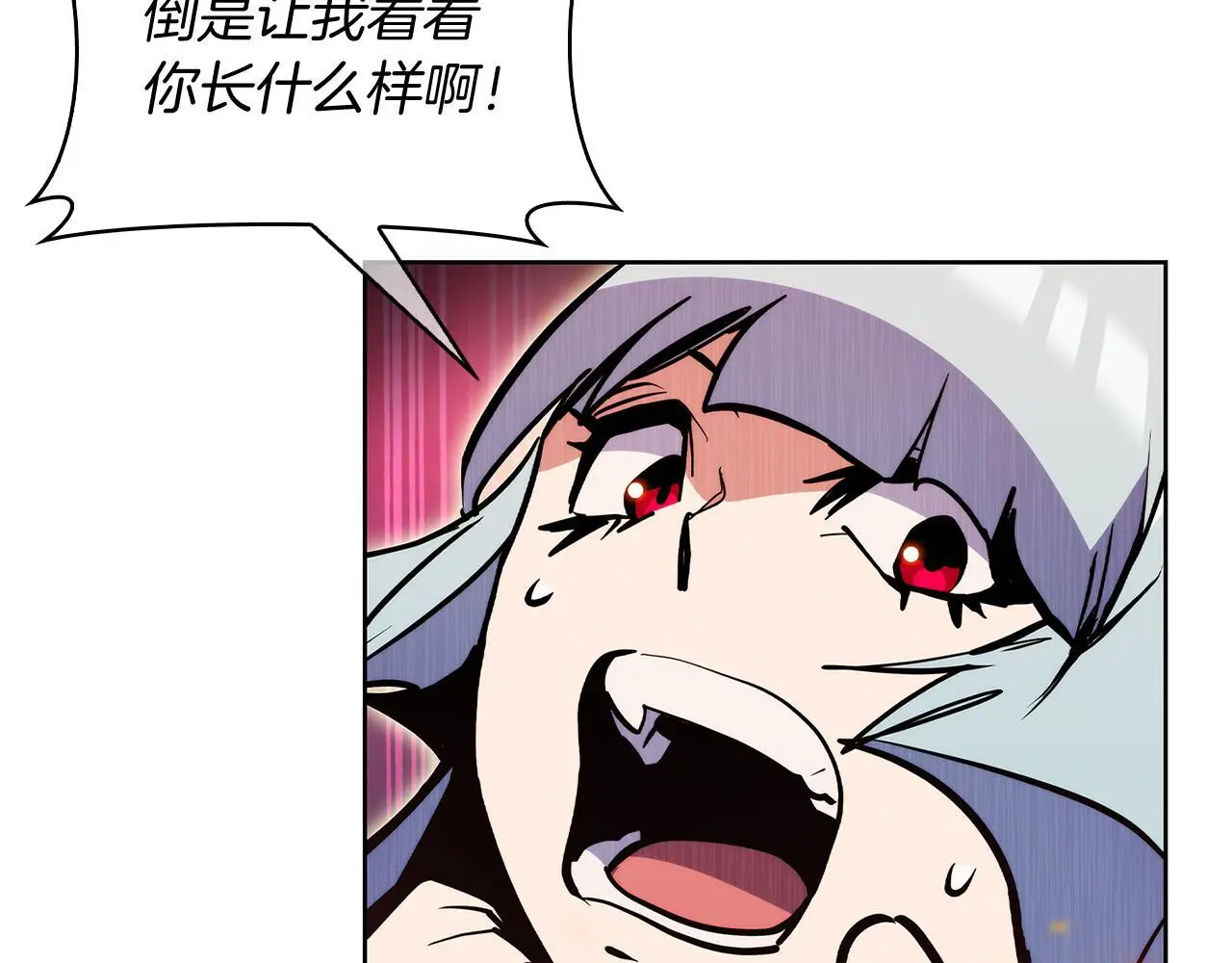 第56话 危机108
