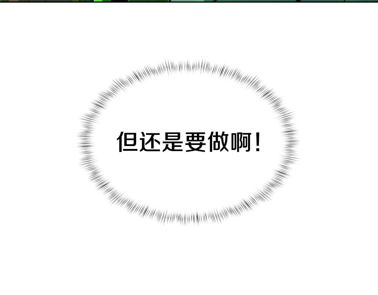 第39话126