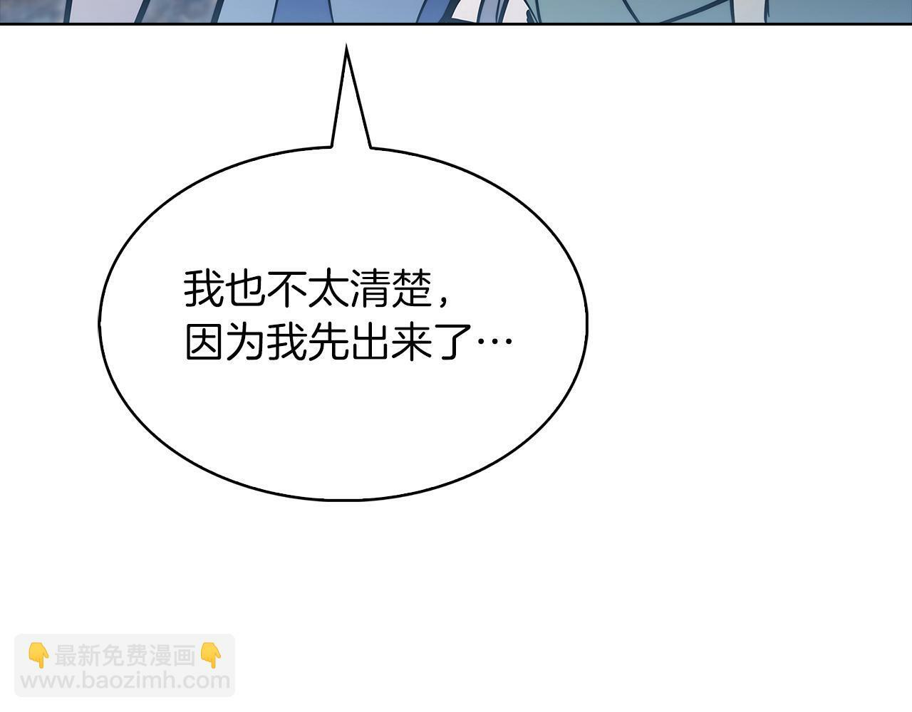 第40话84