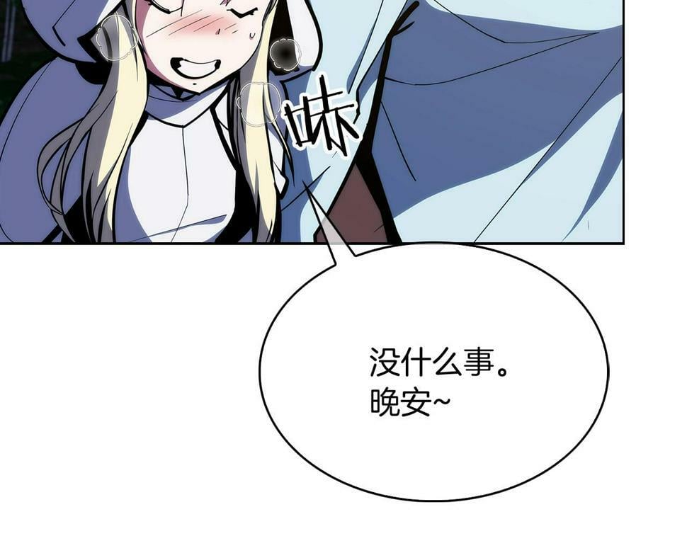 第29话106