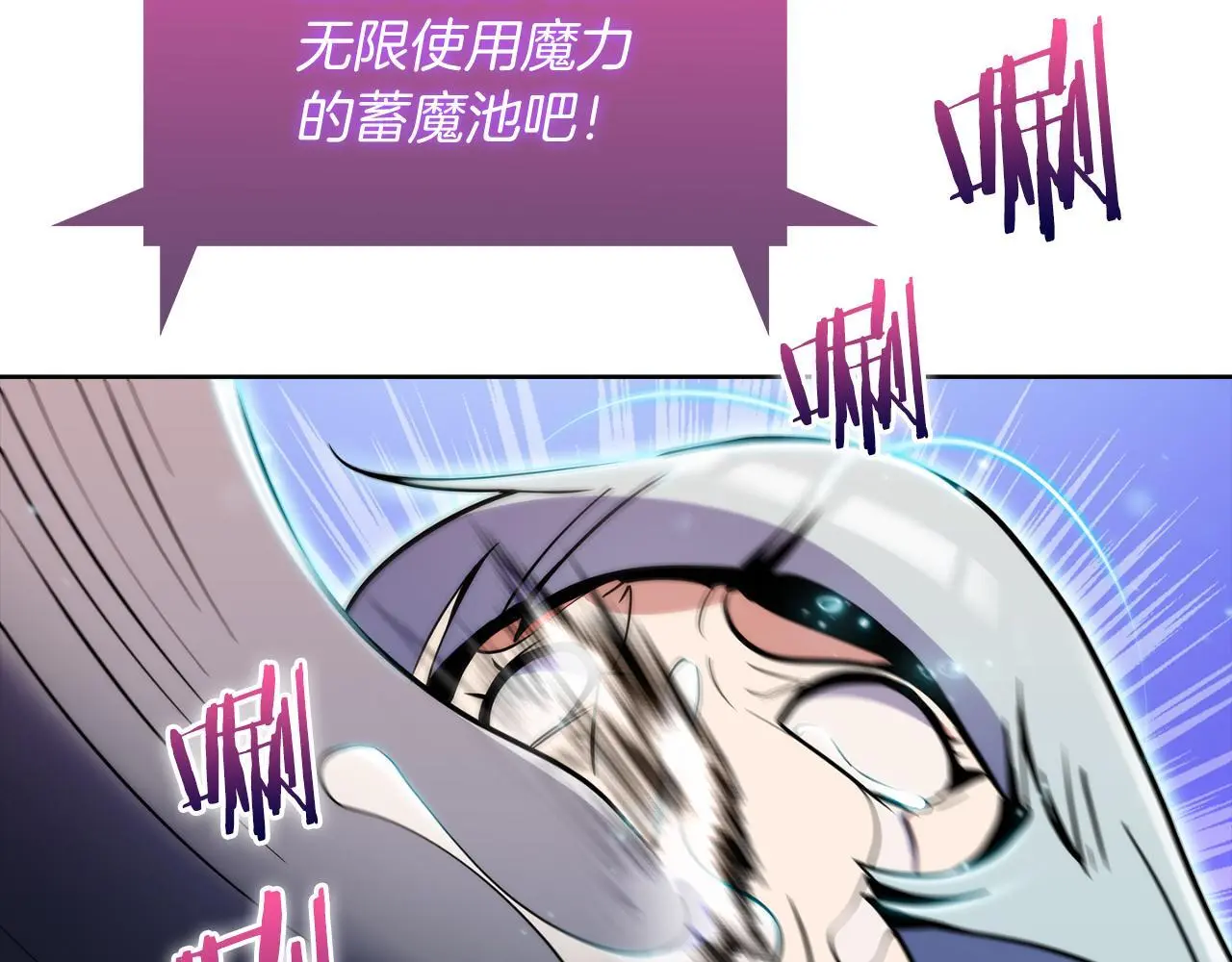 第58话 融合168