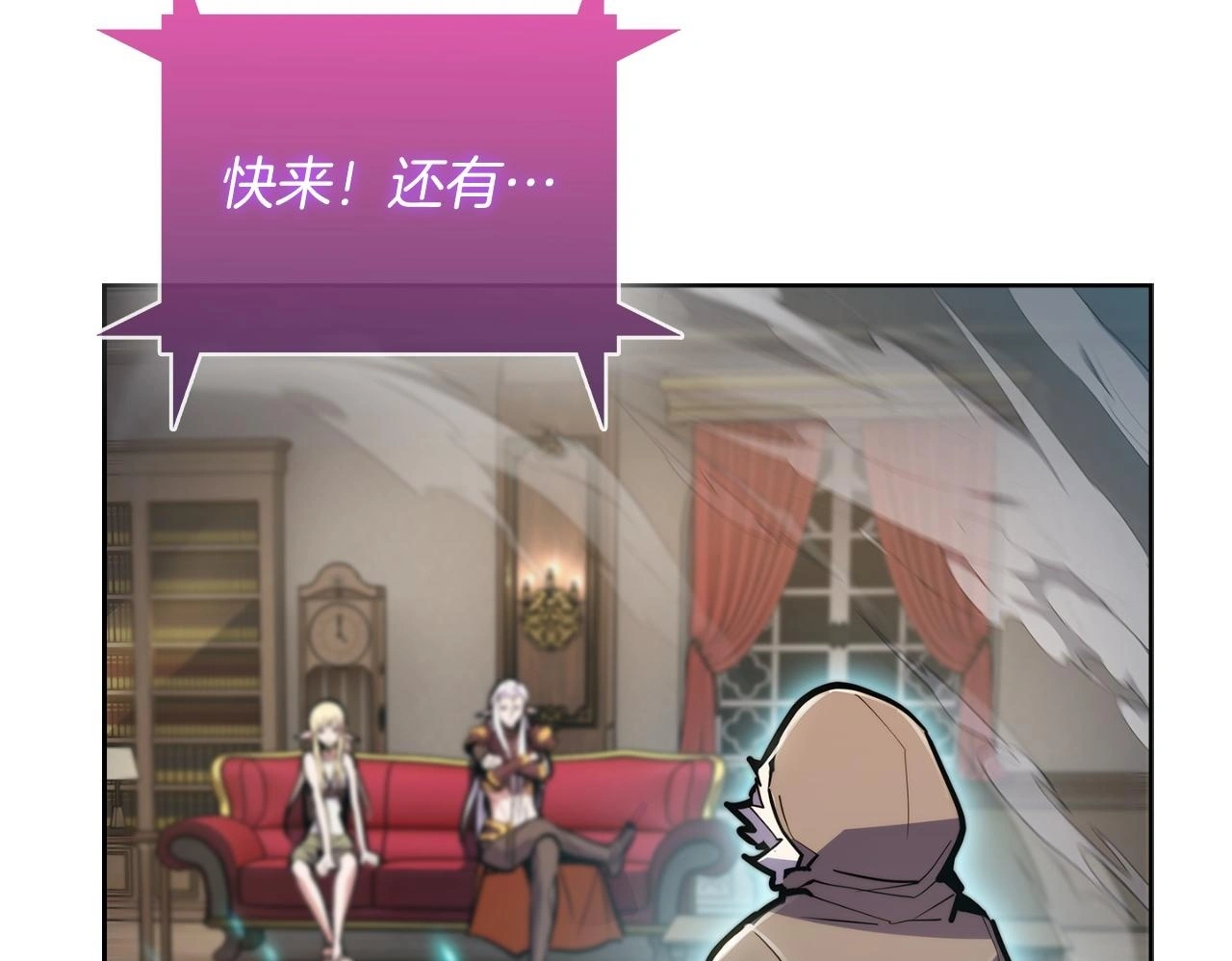 第61话 灵魂的对决199