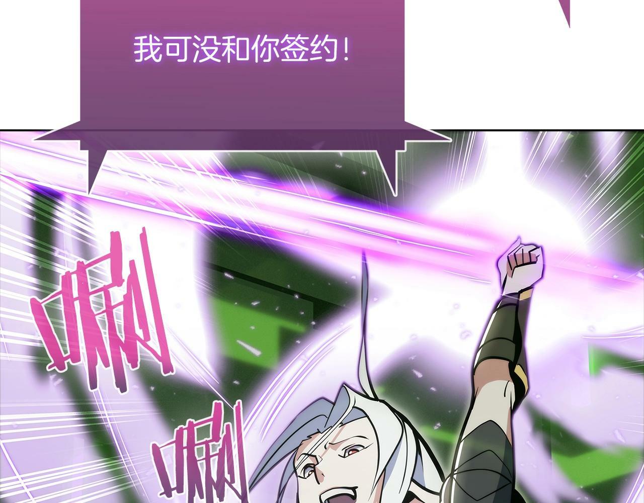 第39话13