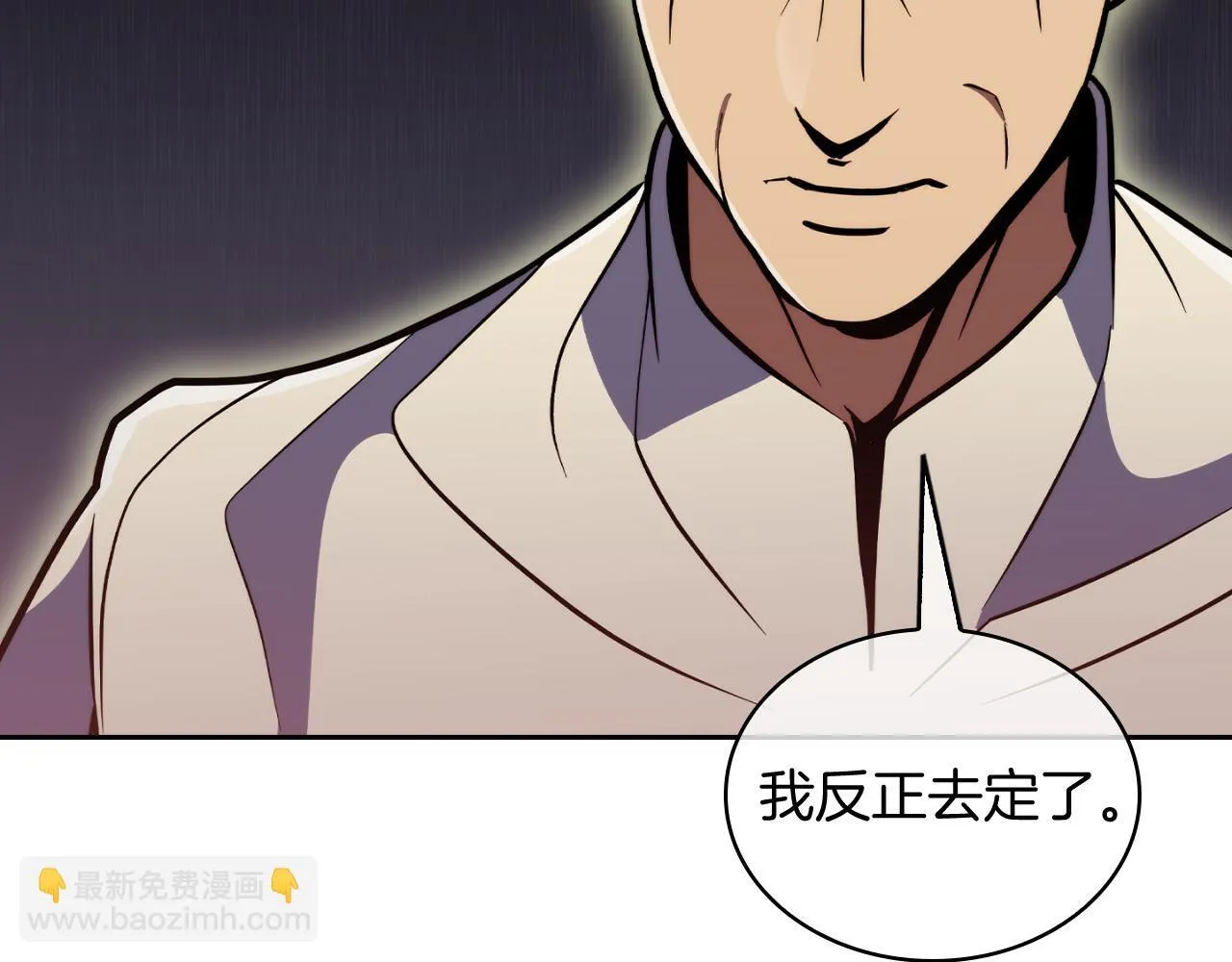 第70话 小心愿135