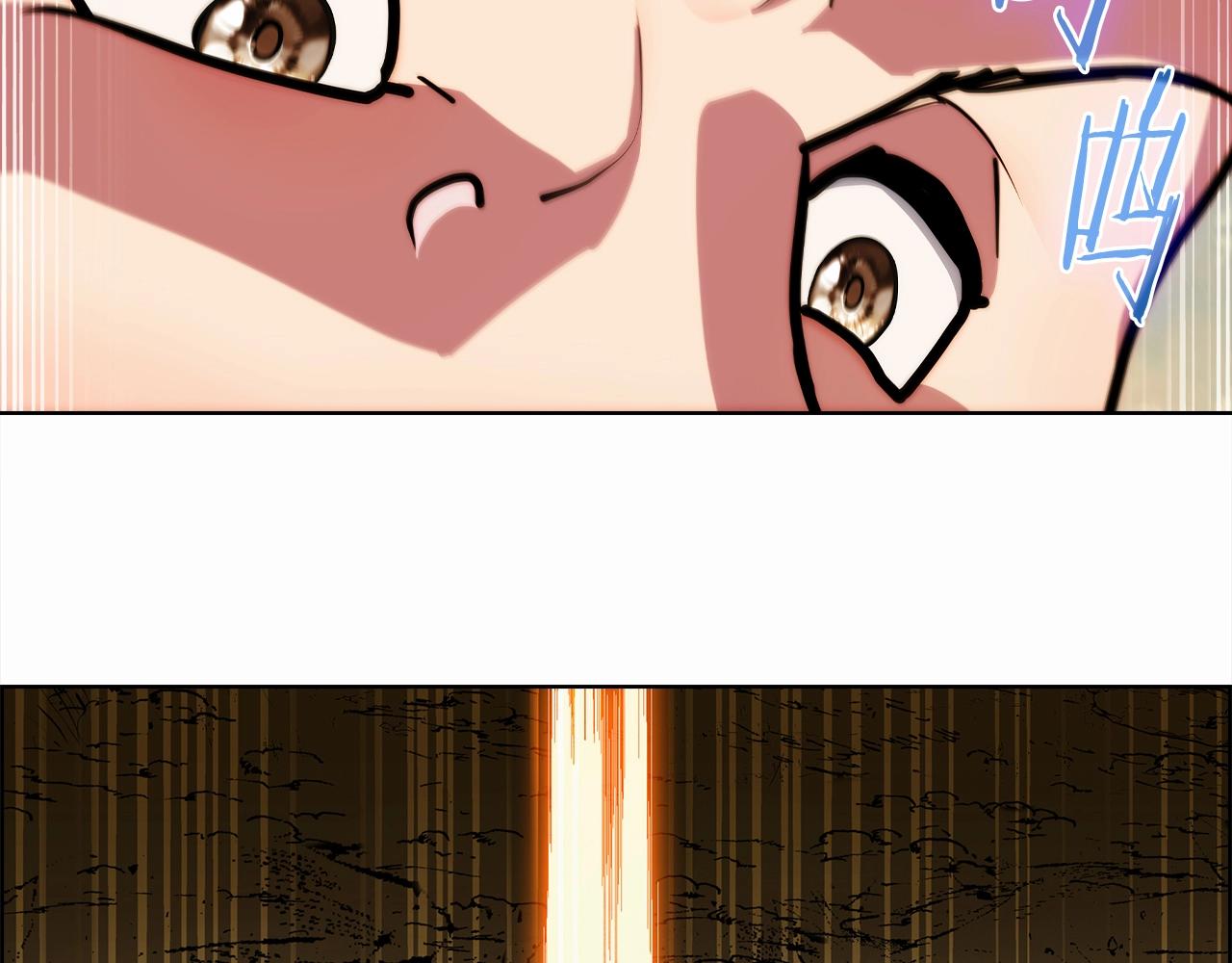 第1话 万物为刍狗240