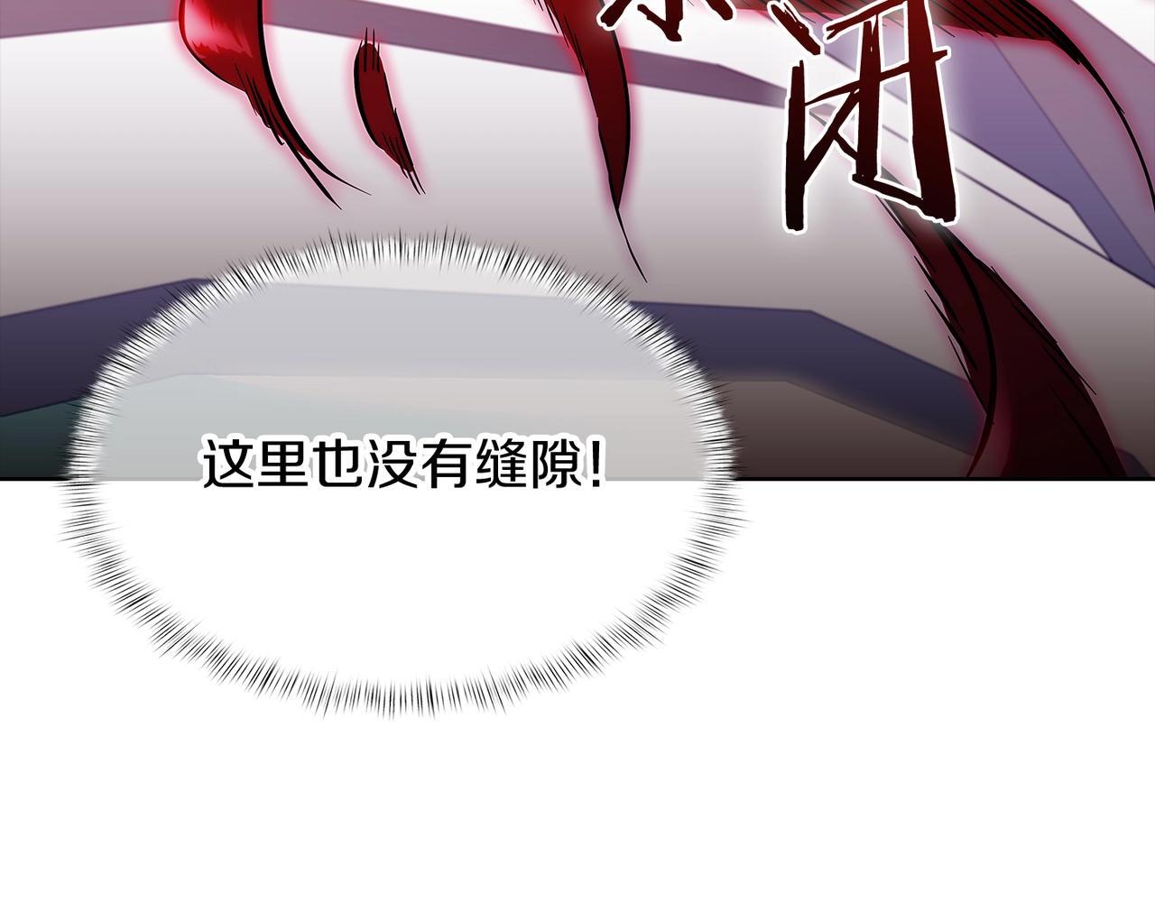 第44话 long time no see70