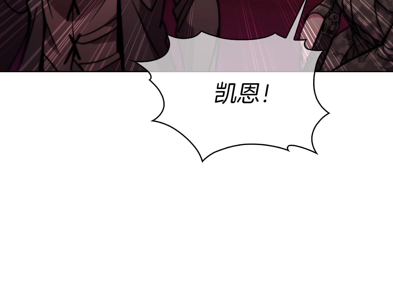 第15话 你的工业很垃圾199