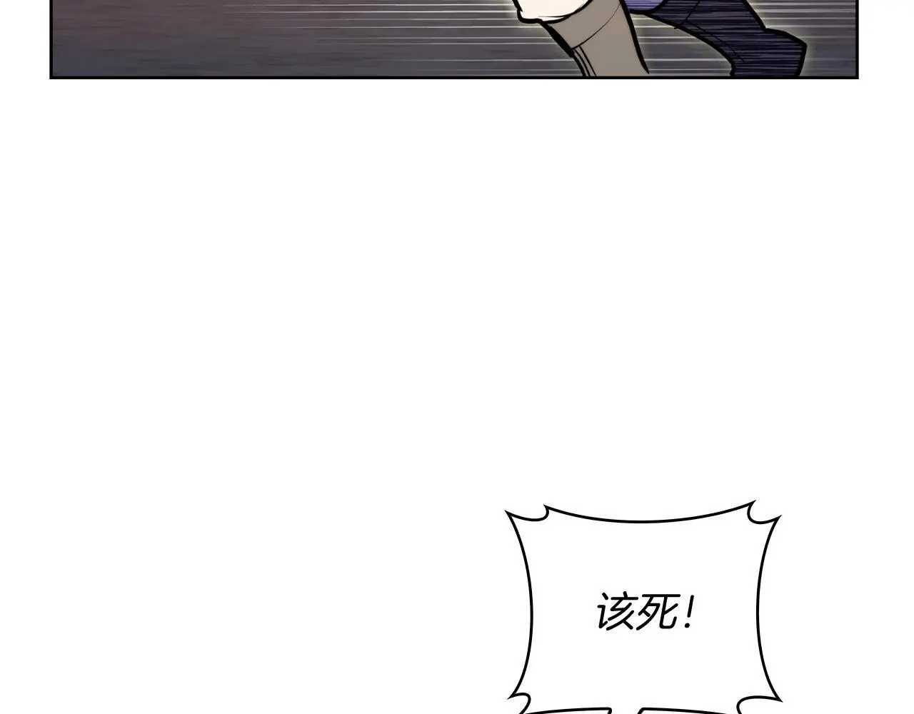 第62话 记忆127