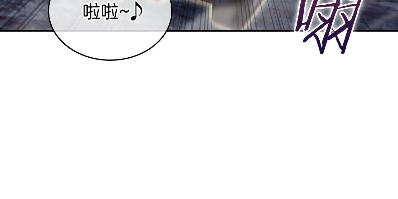 第79话 神王麦凯兰102