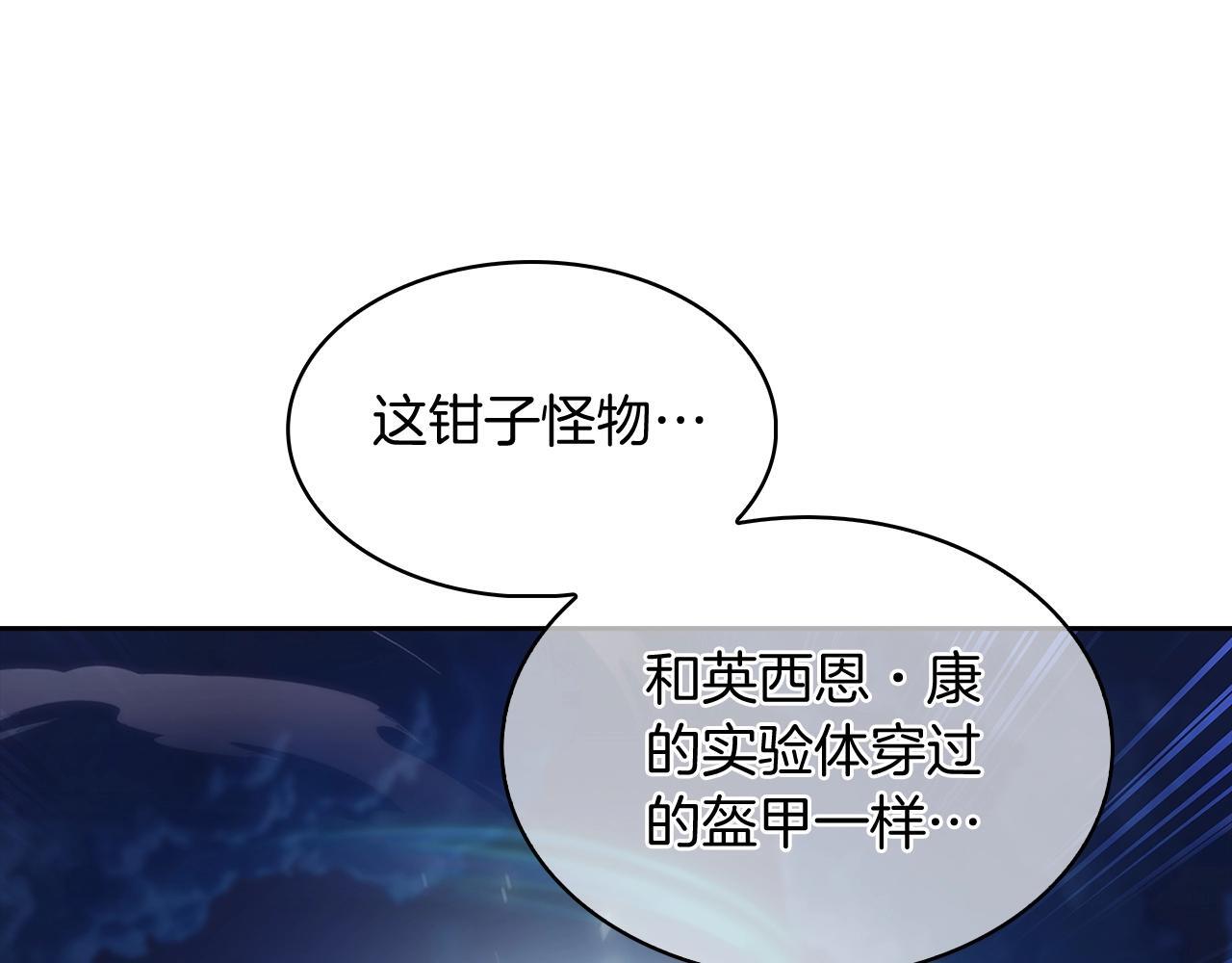 第51话163