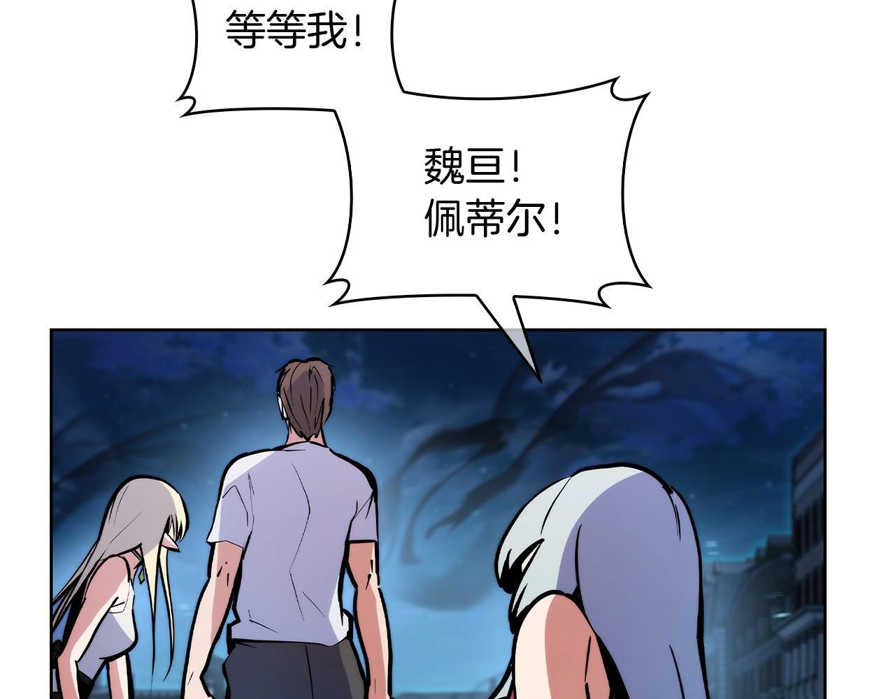 第51话180