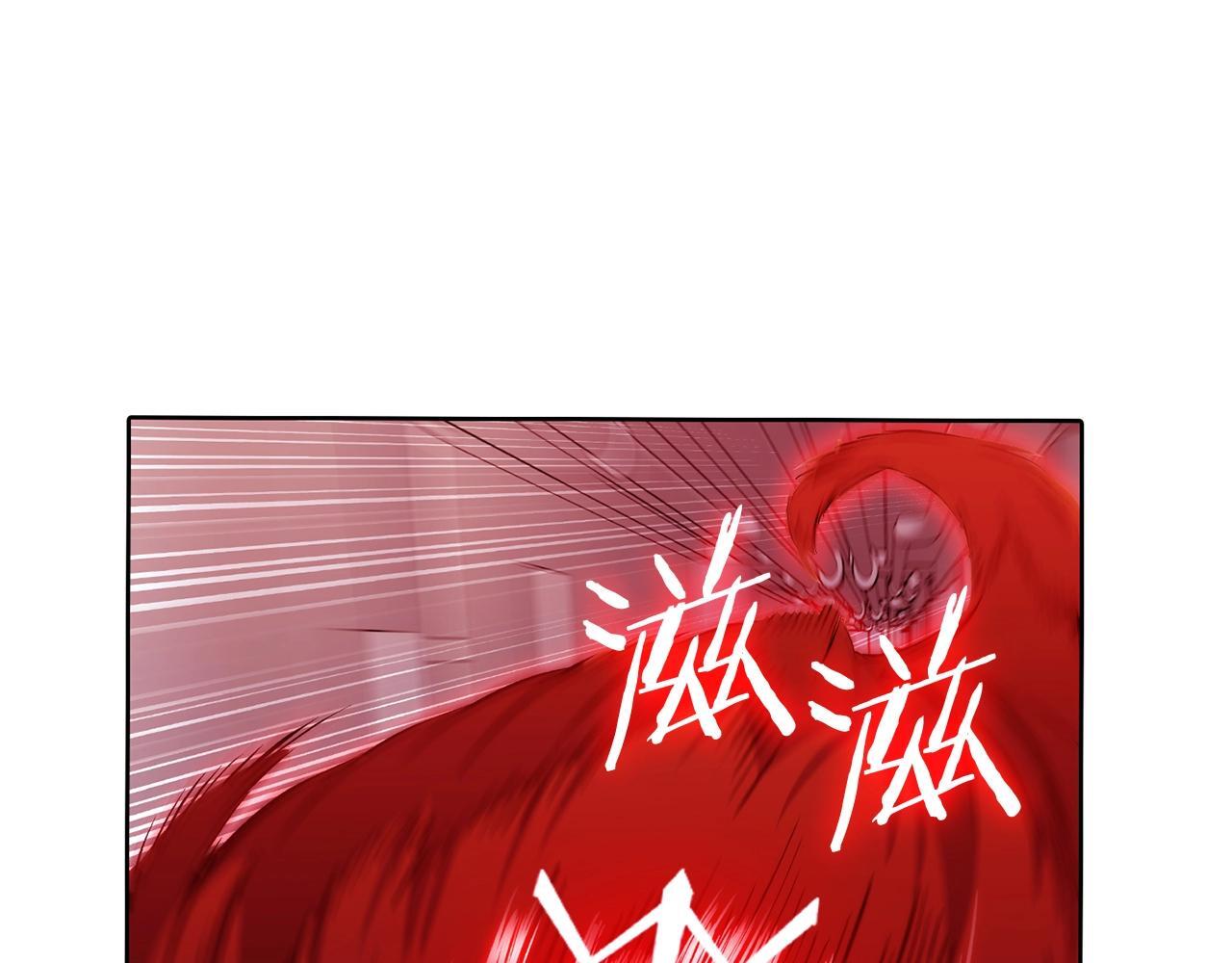 第44话 long time no see44