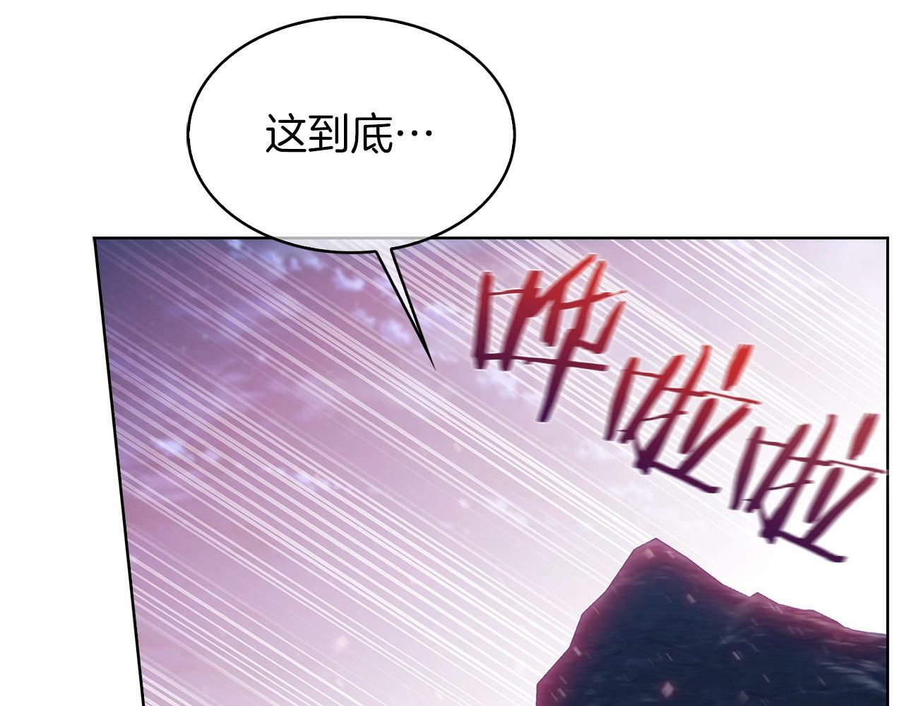 第36话 呜啊！123