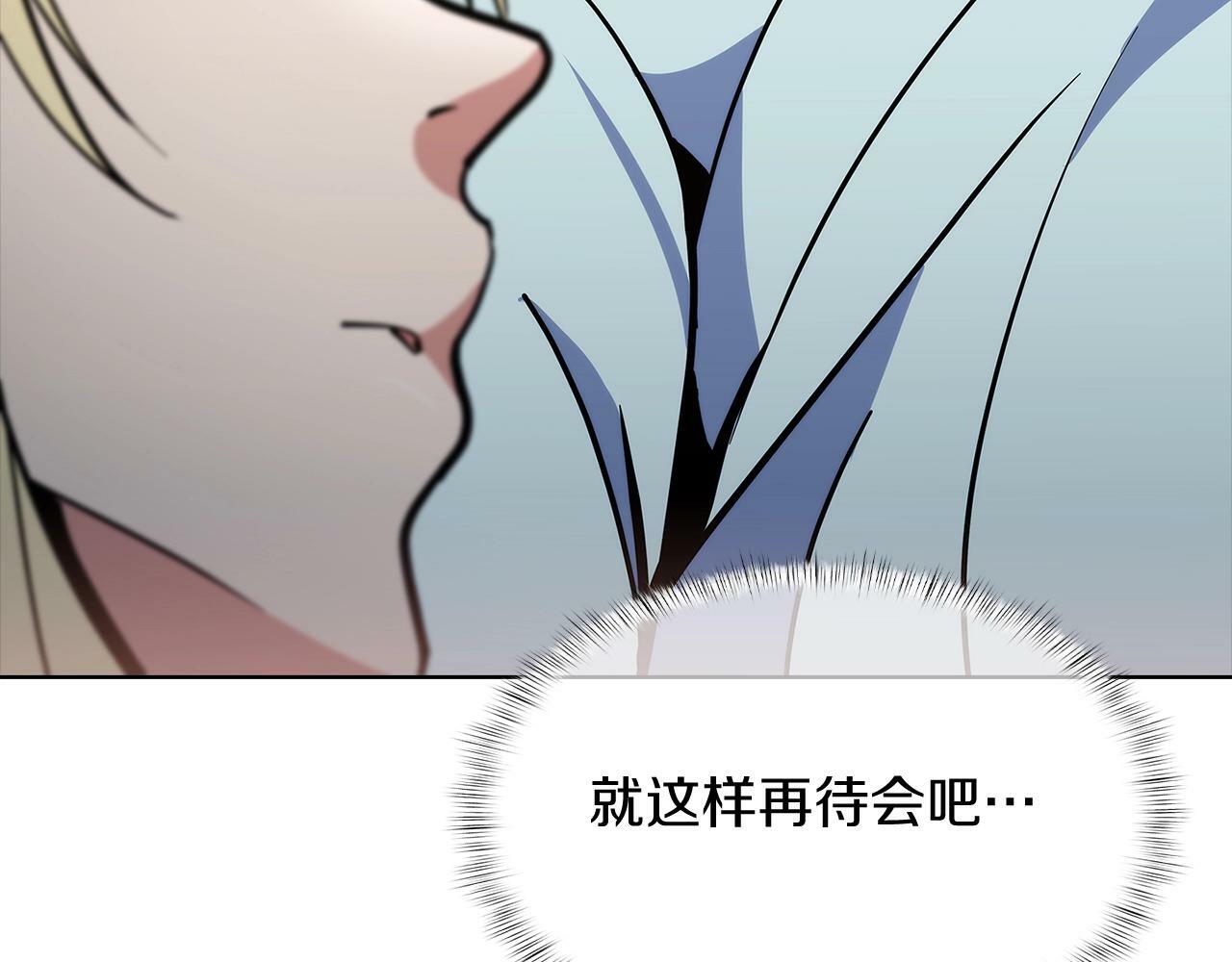 第40话205