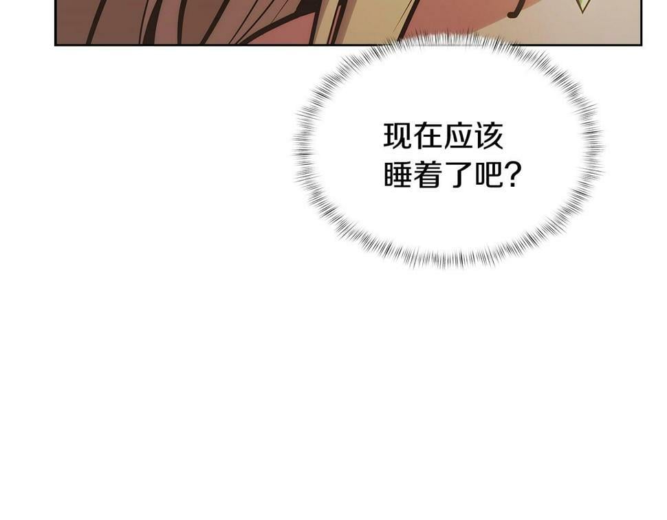 第29话124