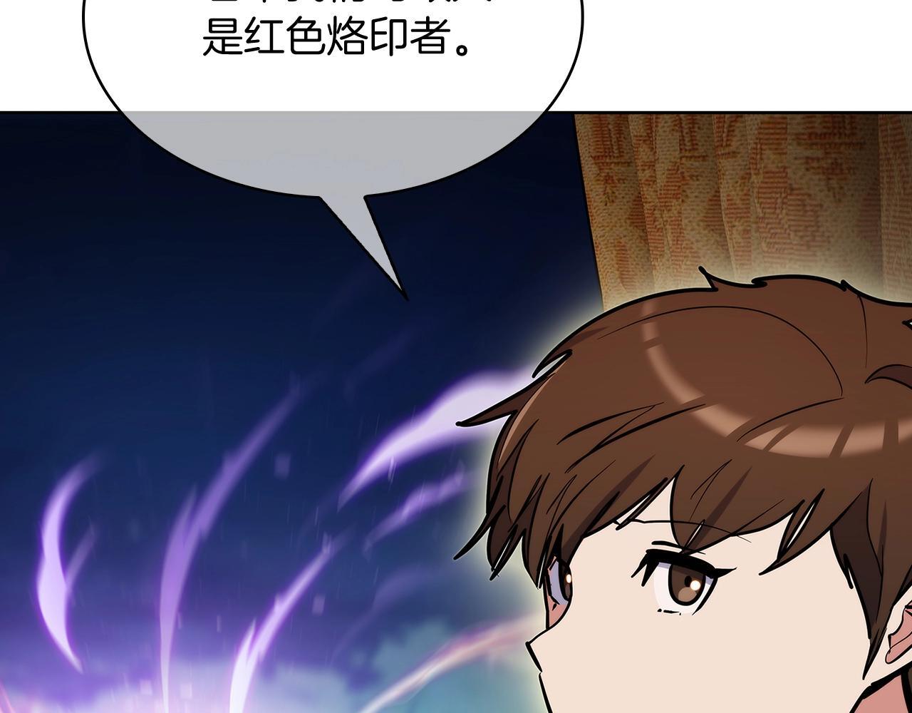 第51话36