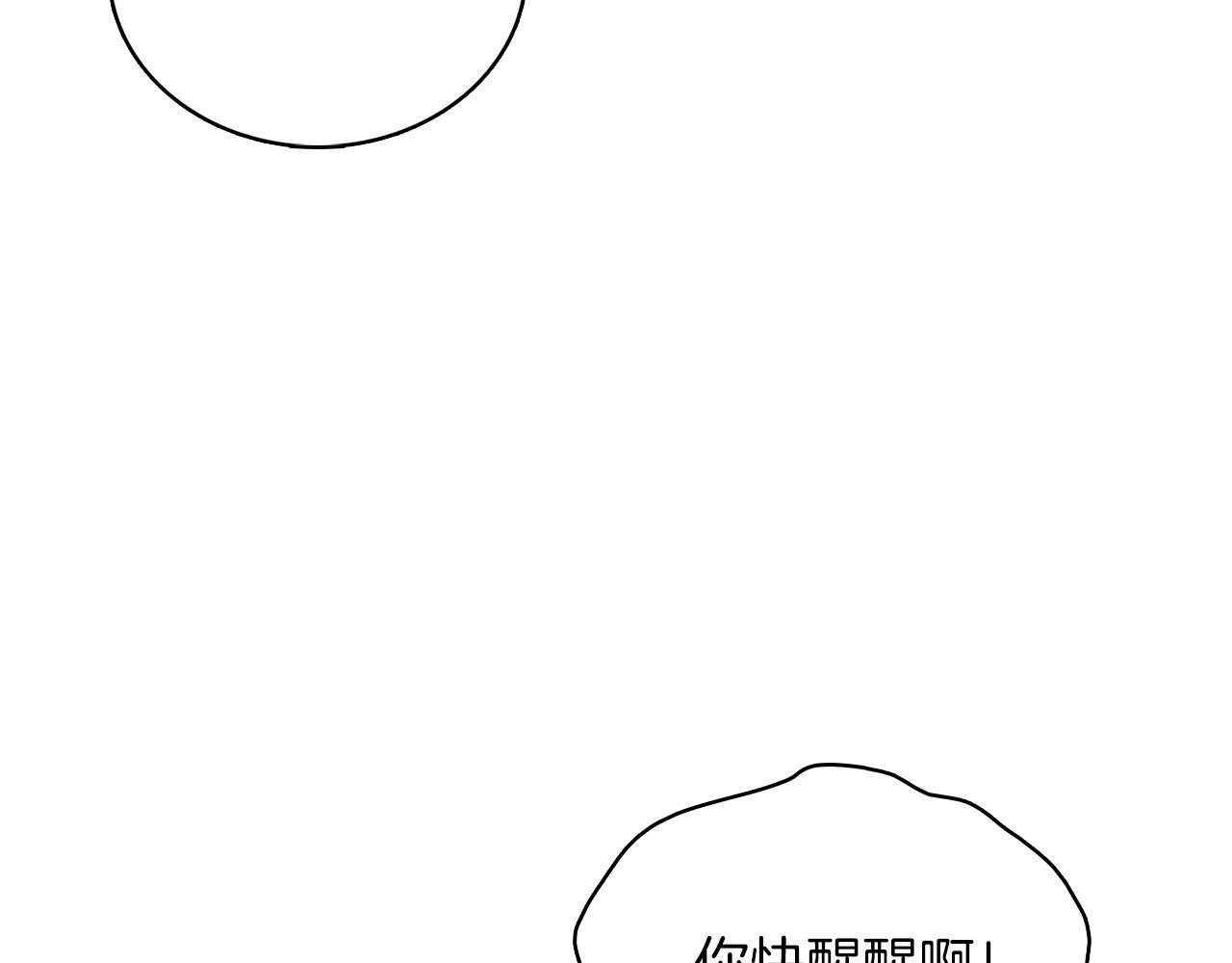 第45话 医学奇迹172