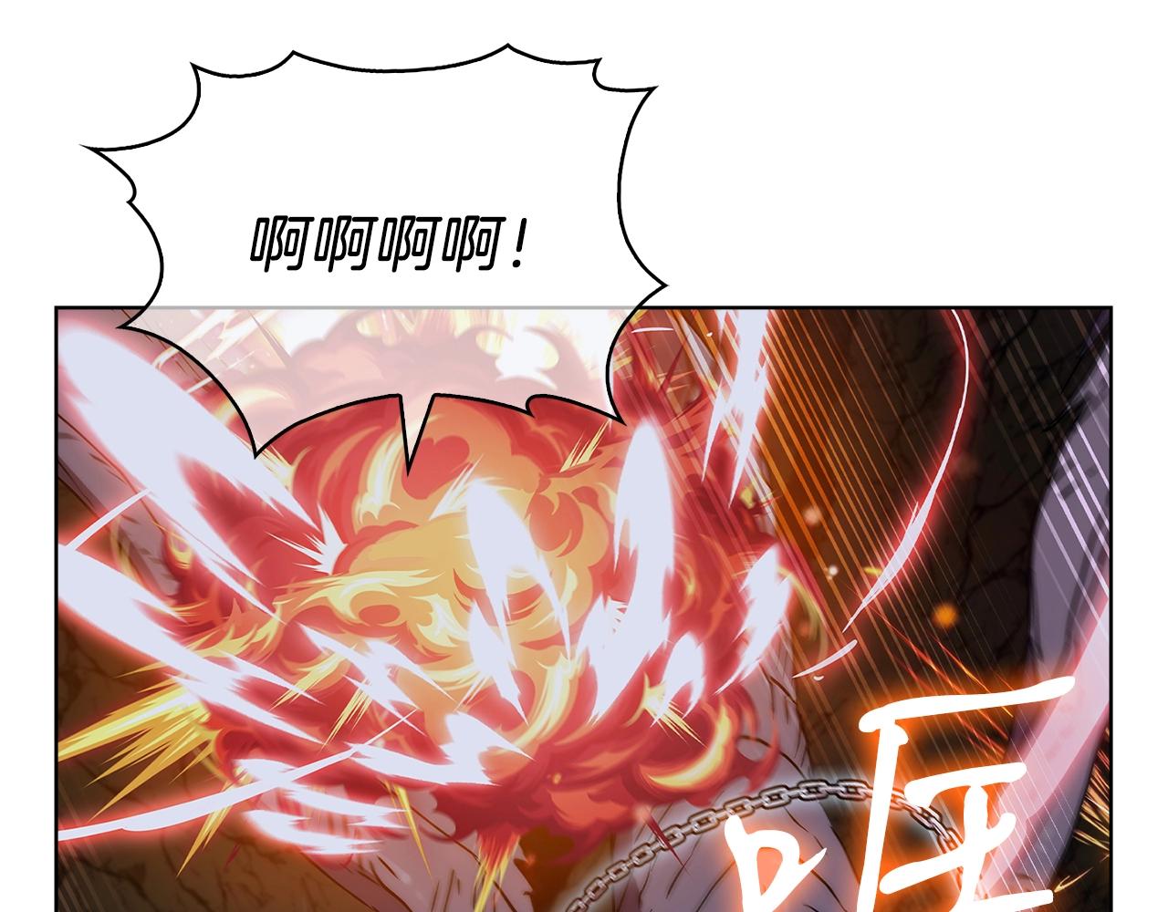 第3话 敌对玩家出现215