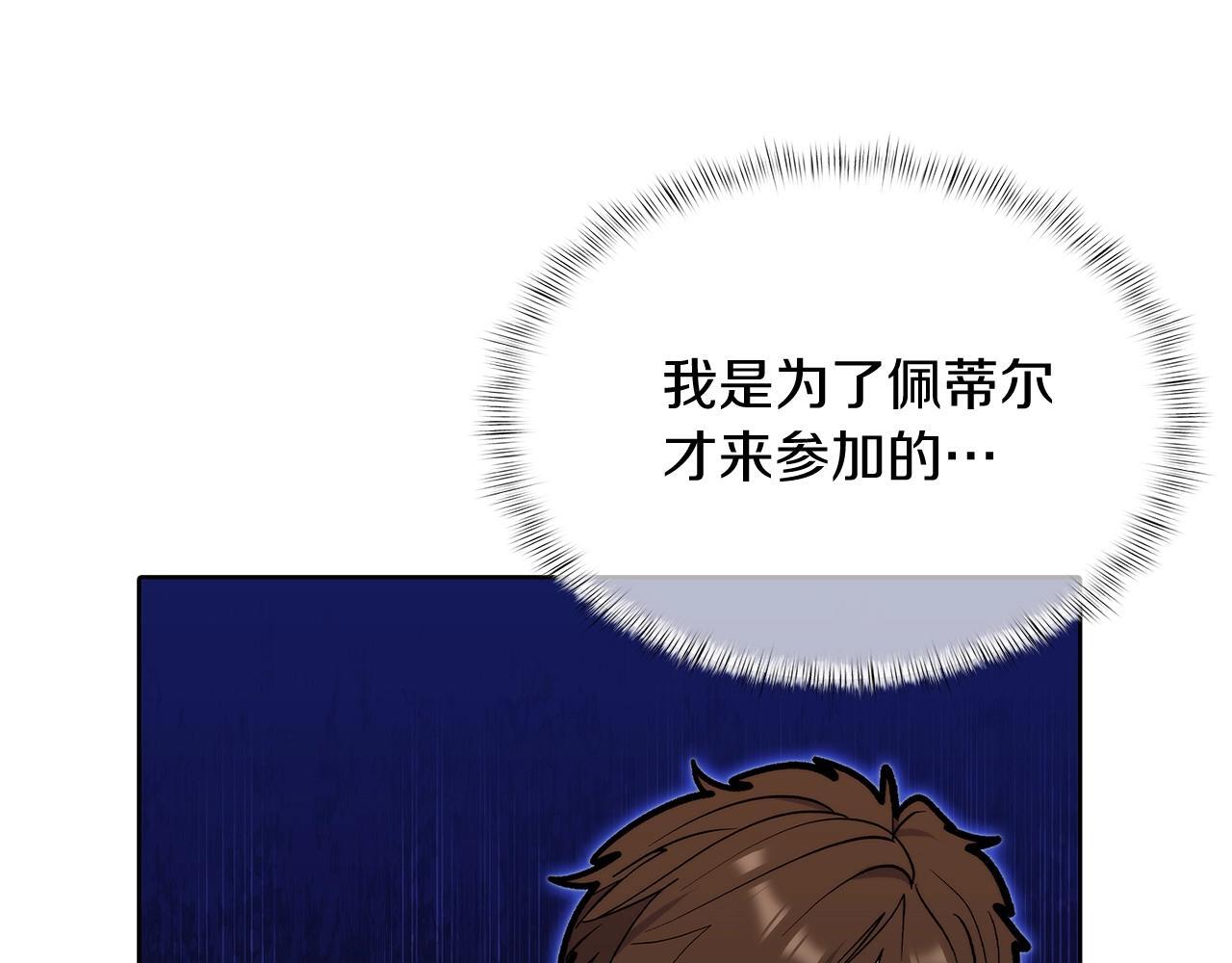 第48话63