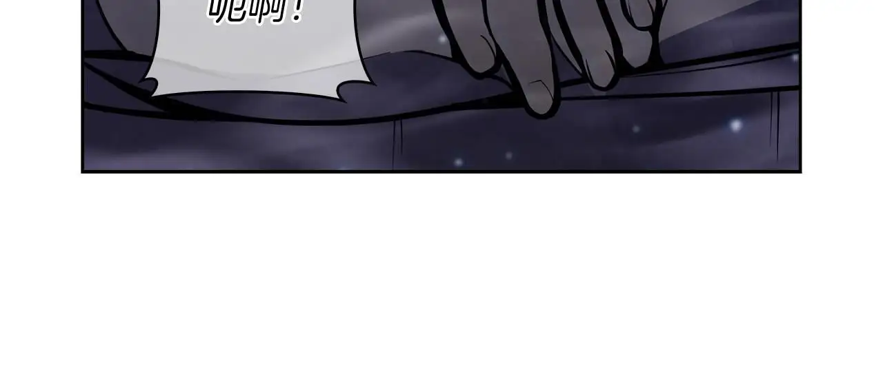 第65话 裂痕70
