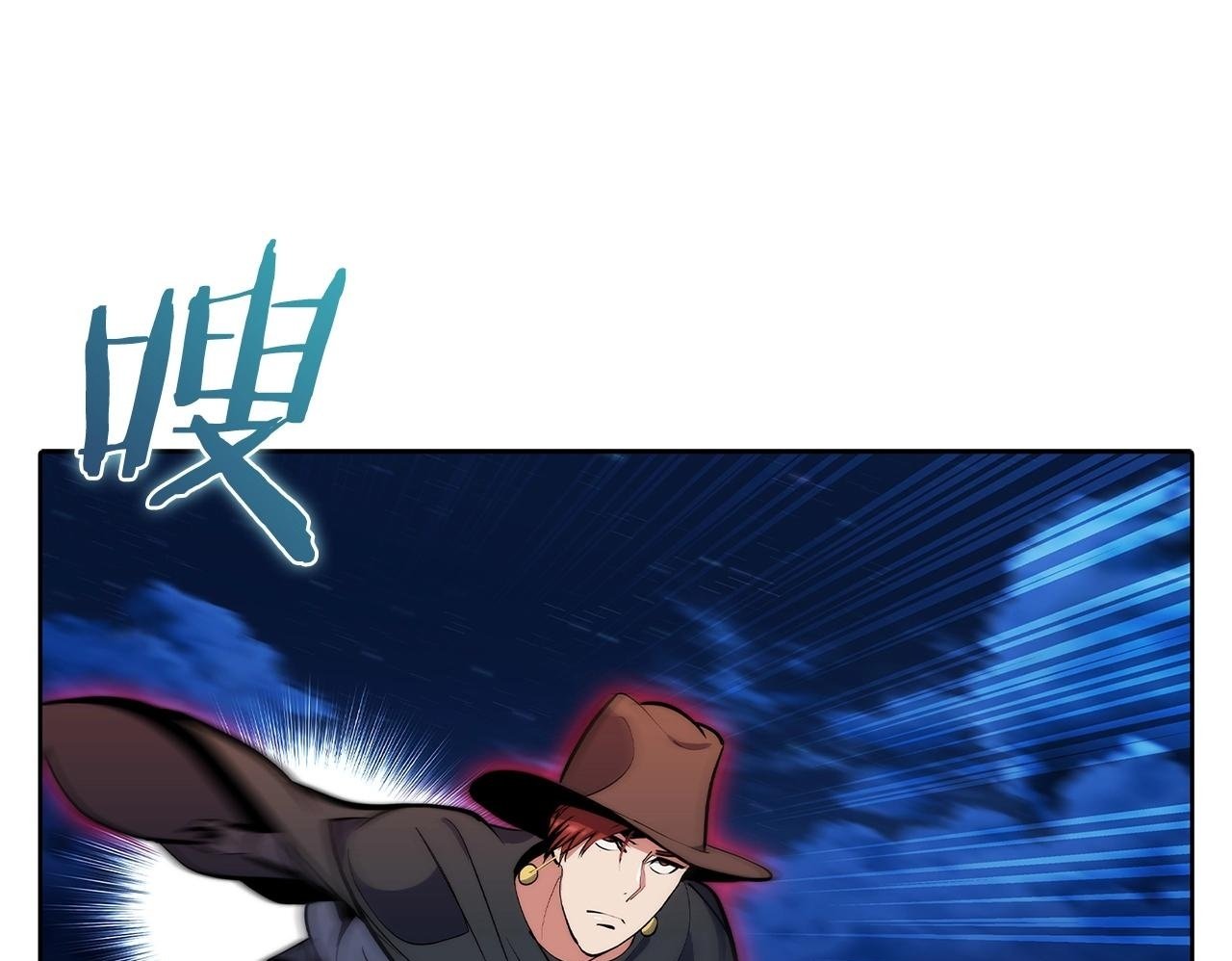 第44话 long time no see149