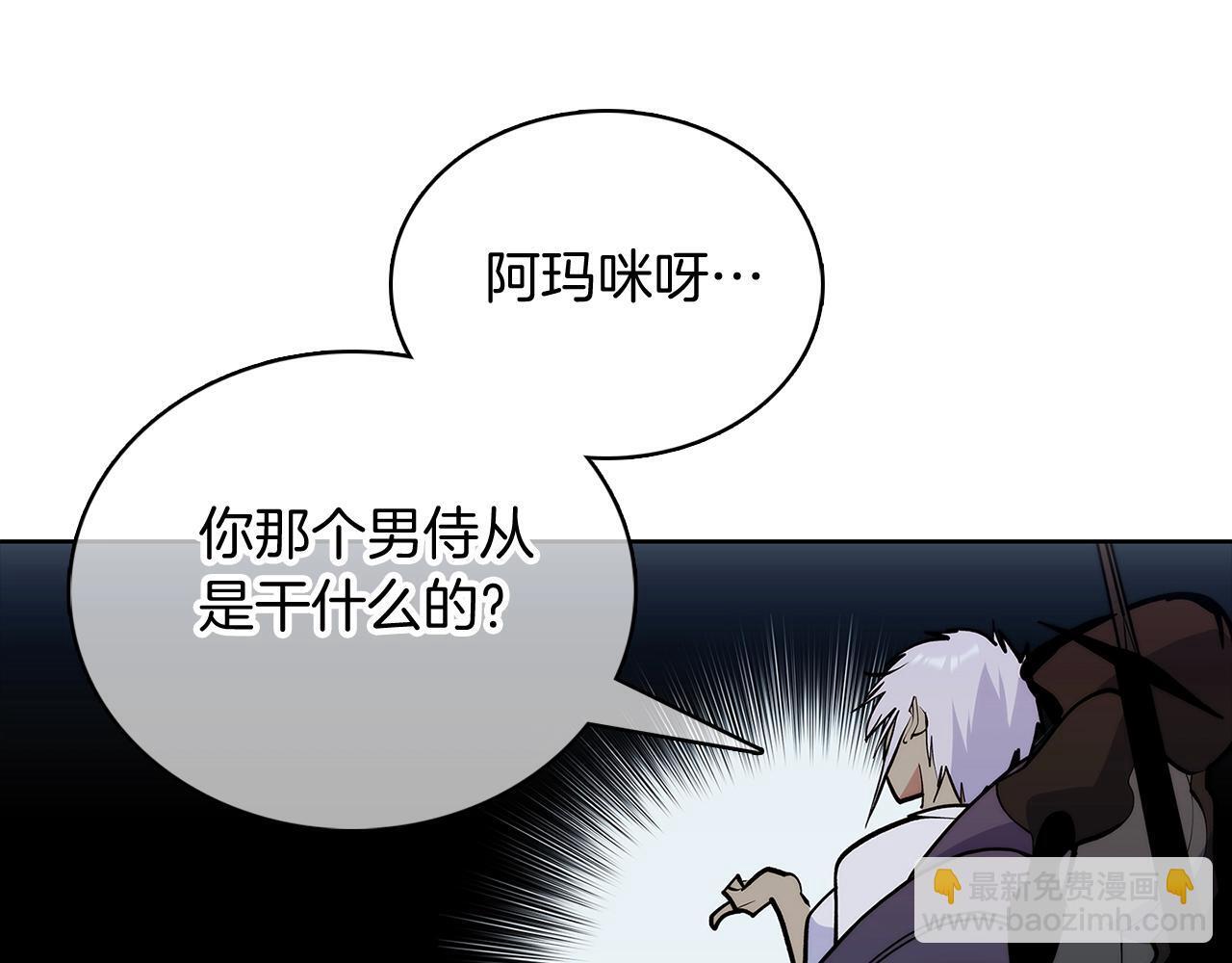 第48话48