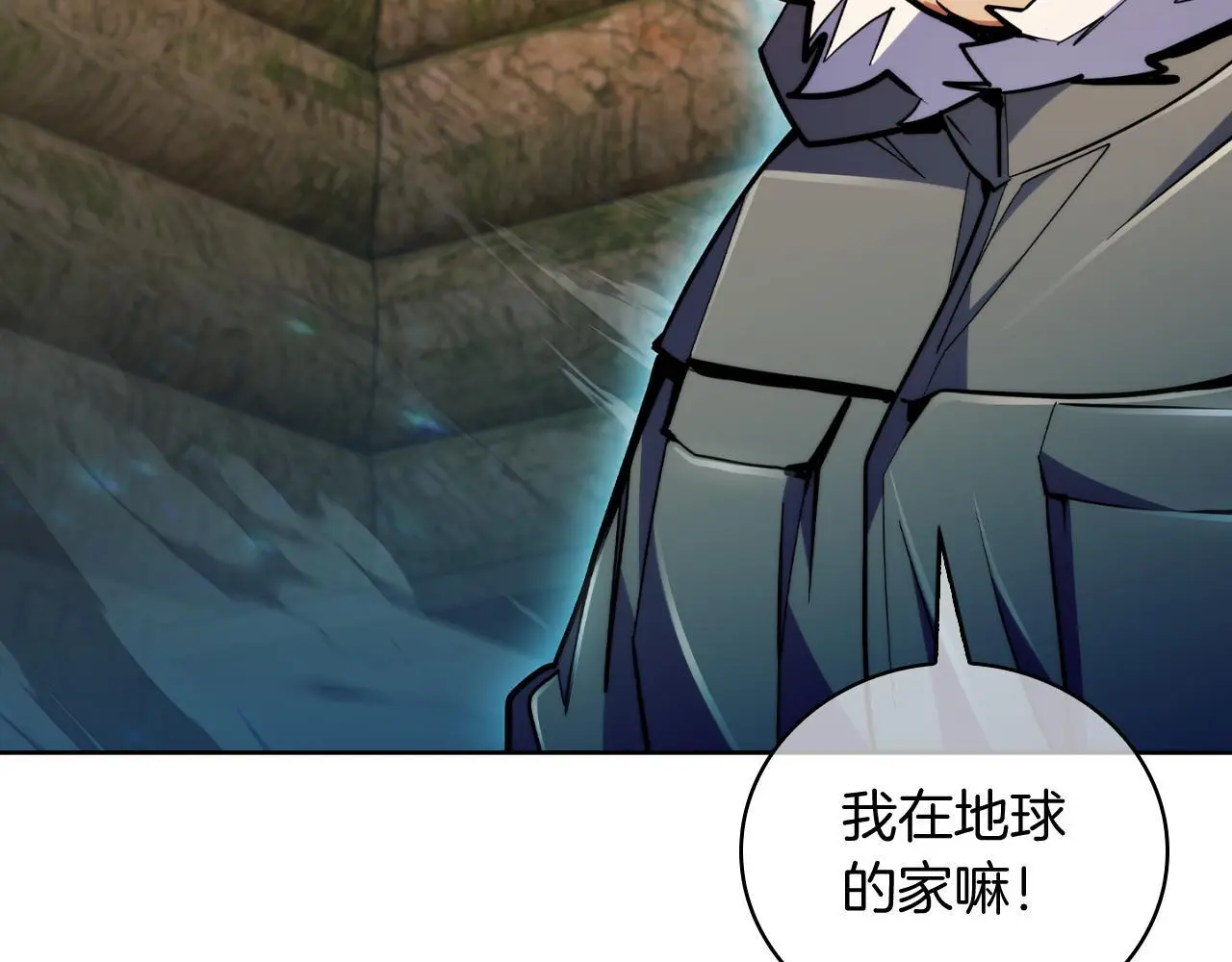 第61话 灵魂的对决208