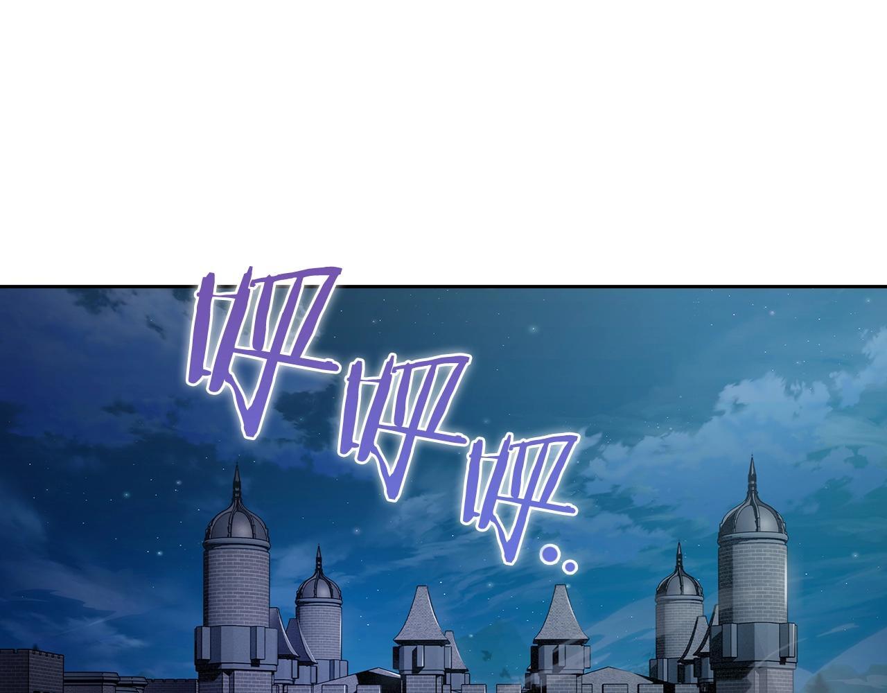 第50话83