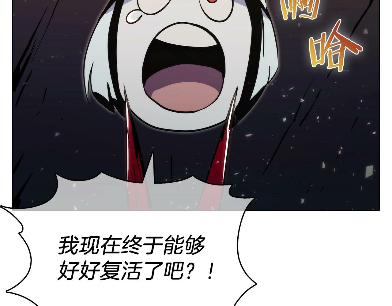 第39话230