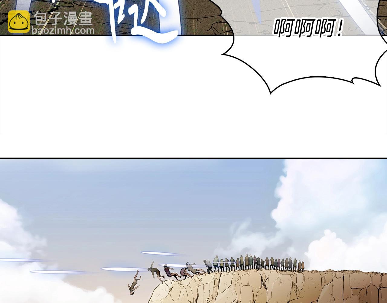 第3话 敌对玩家出现351