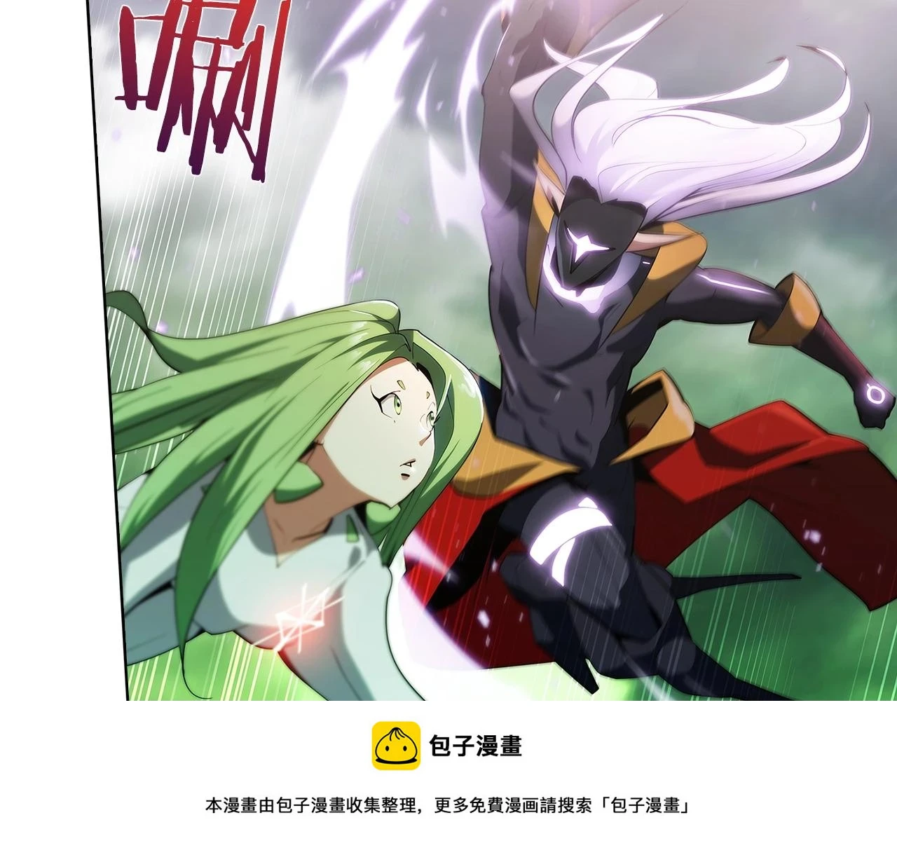 第24话49