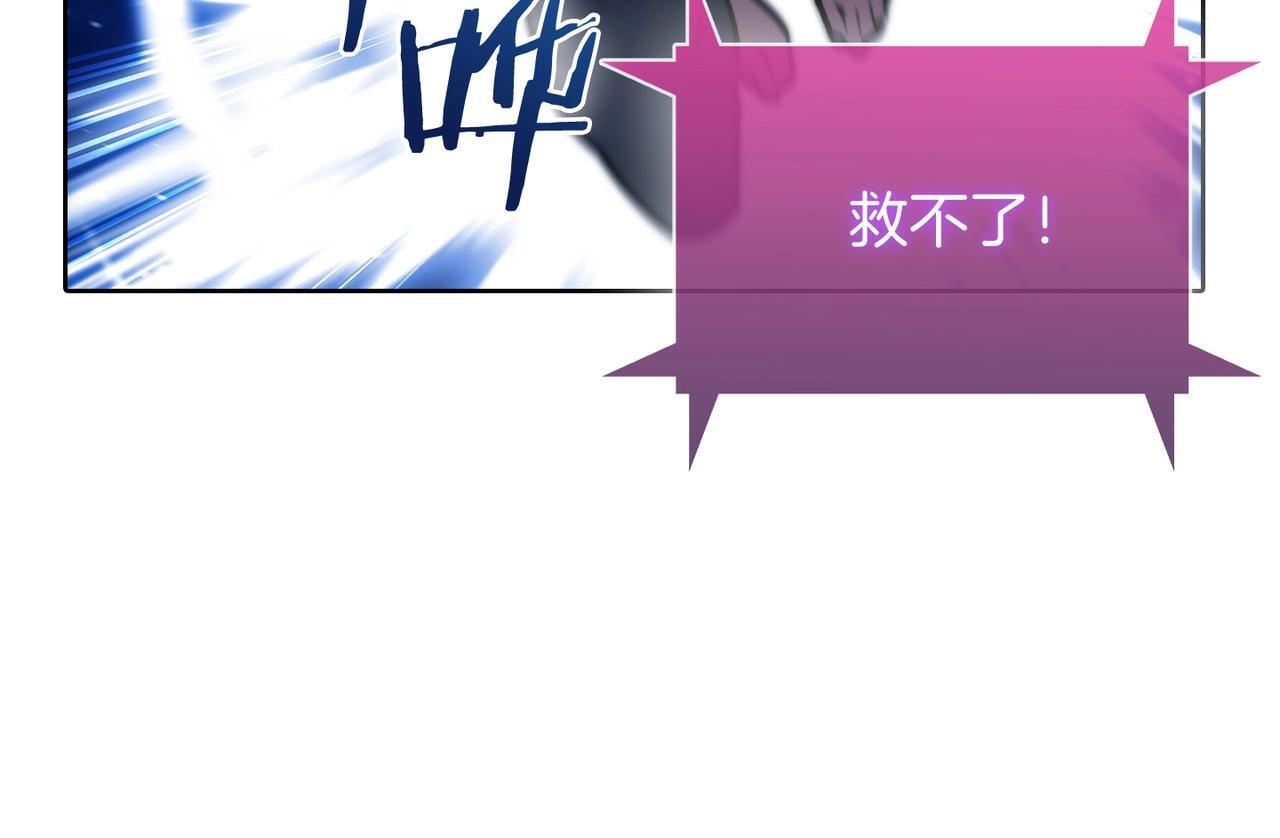 第45话 医学奇迹44
