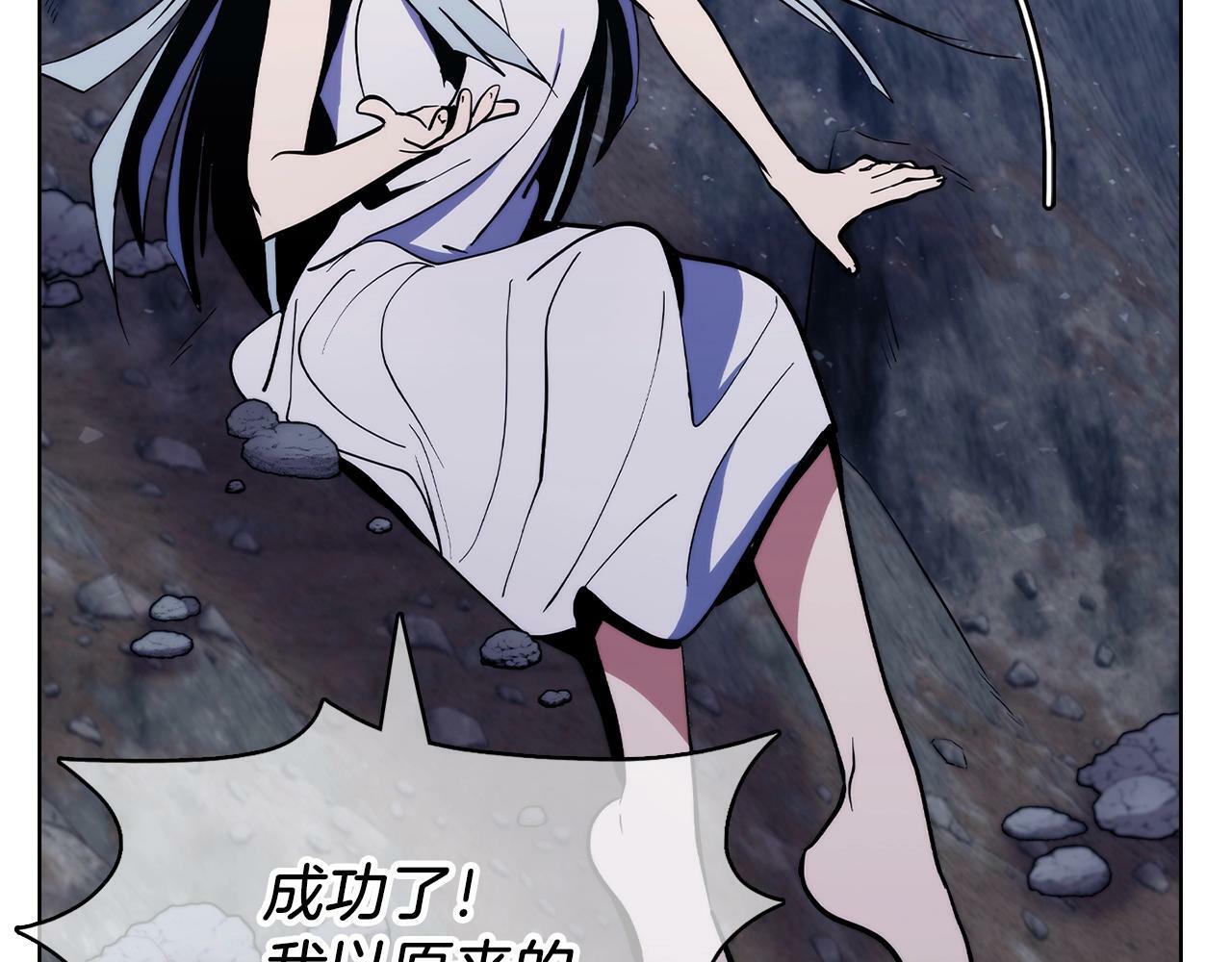 第39话247
