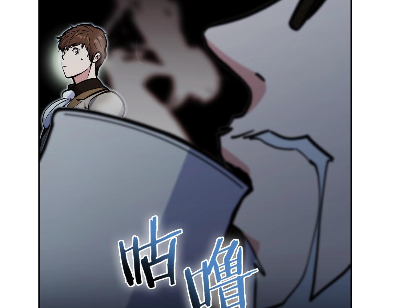 第47话 是她！160