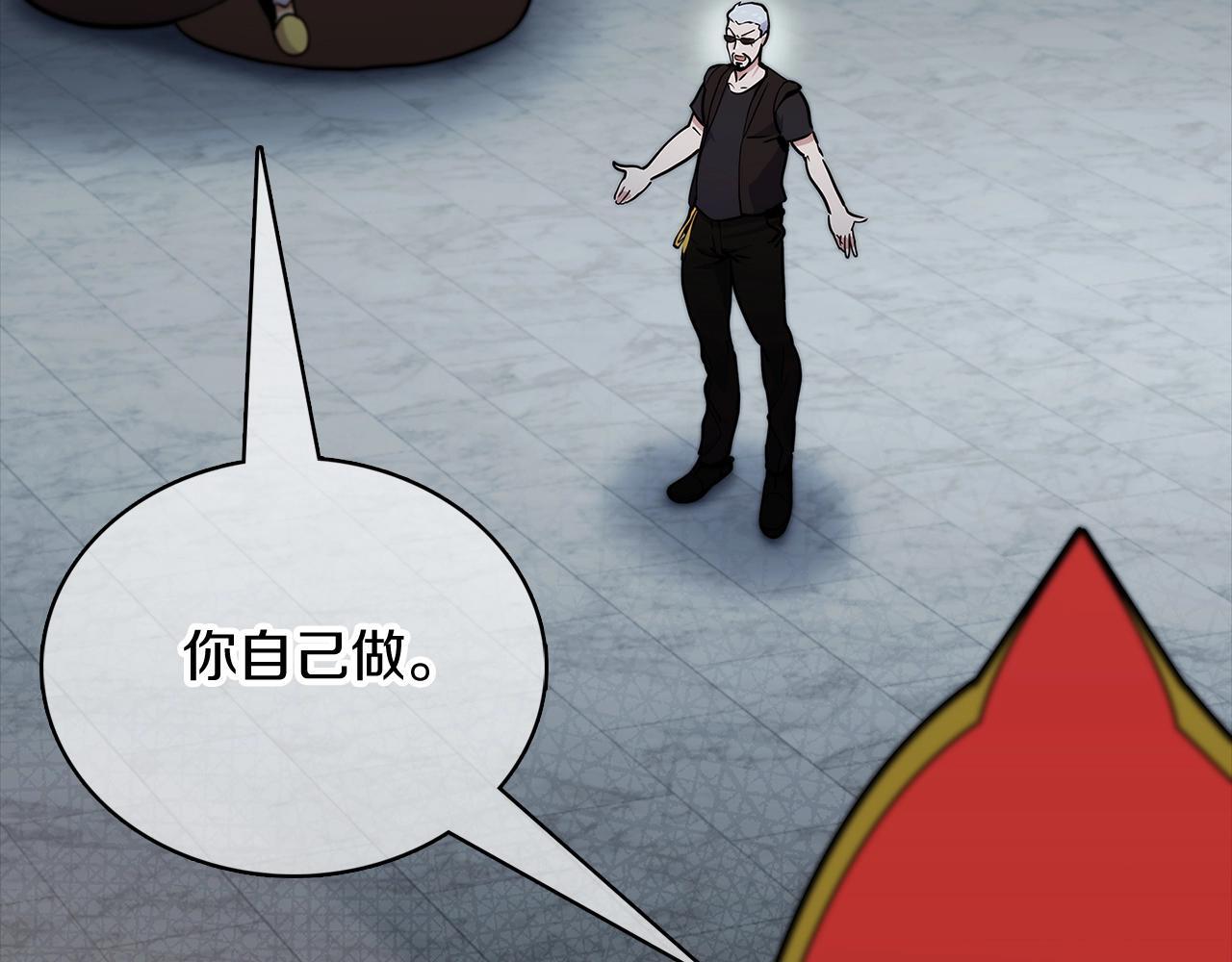 第47话 是她！135